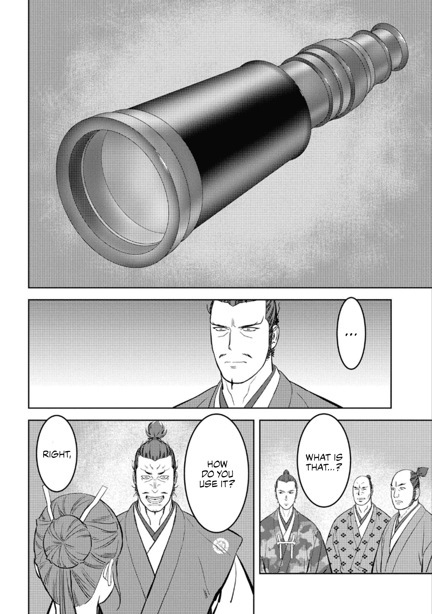 Sengoku Komachi Kurou Tan! chapter 44 - page 9