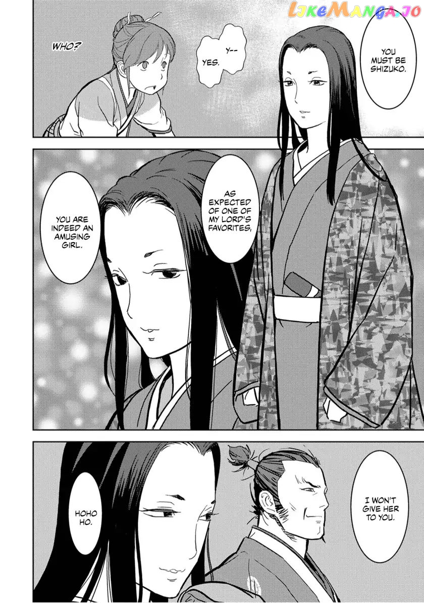 Sengoku Komachi Kurou Tan! chapter 15 - page 19