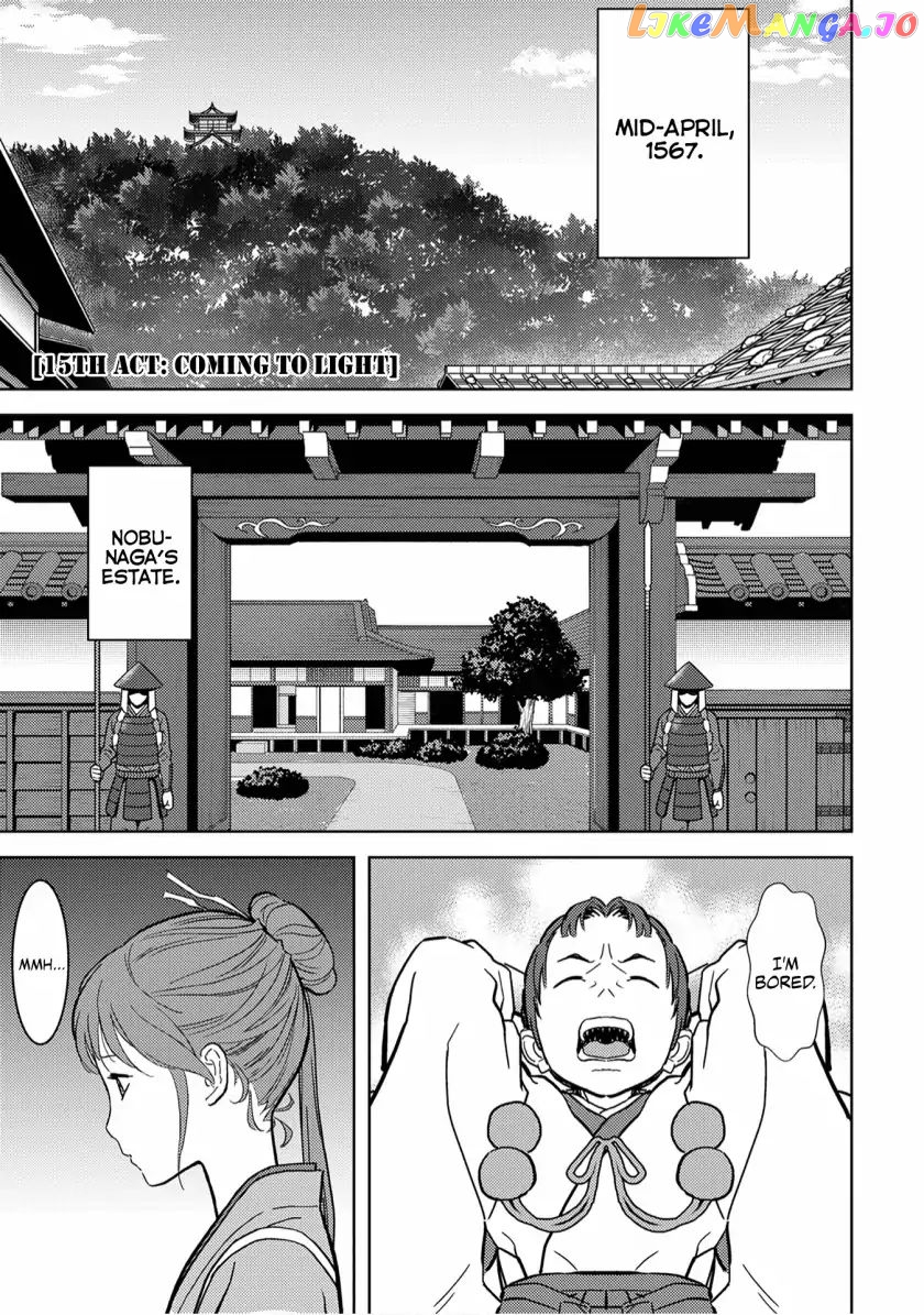 Sengoku Komachi Kurou Tan! chapter 15 - page 2