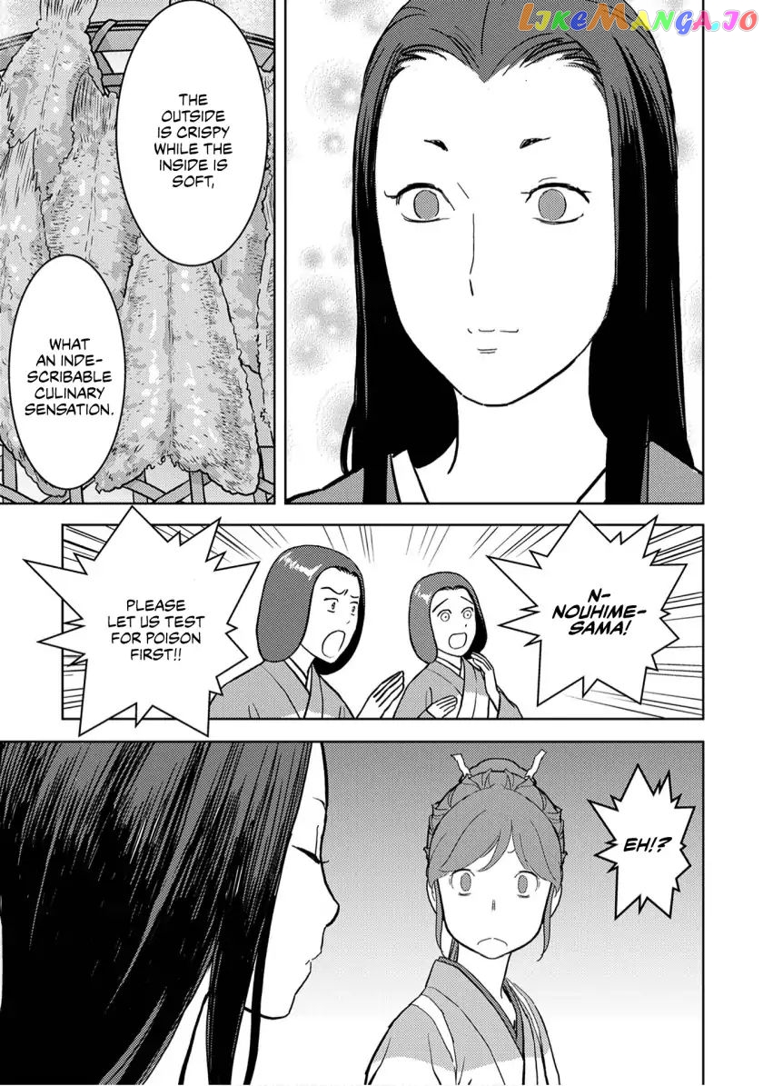Sengoku Komachi Kurou Tan! chapter 15 - page 24