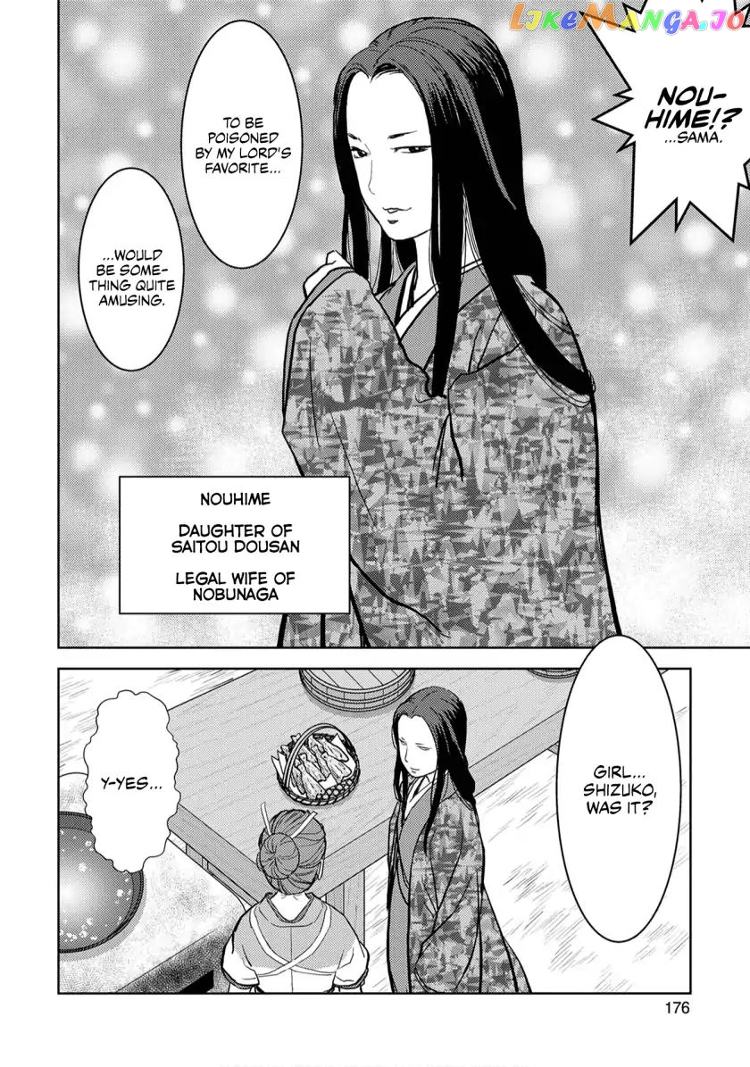 Sengoku Komachi Kurou Tan! chapter 15 - page 25