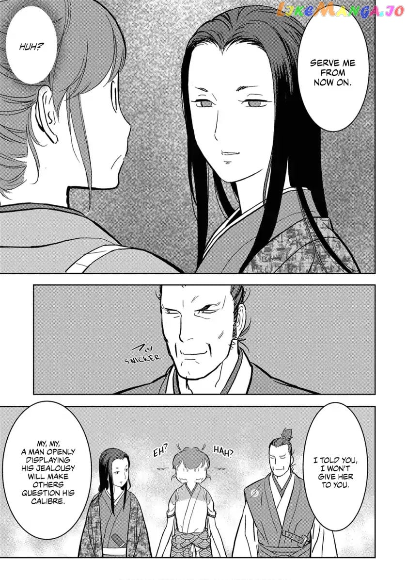 Sengoku Komachi Kurou Tan! chapter 15 - page 26