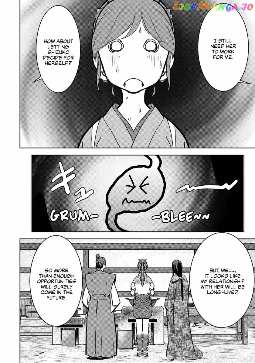 Sengoku Komachi Kurou Tan! chapter 15 - page 27