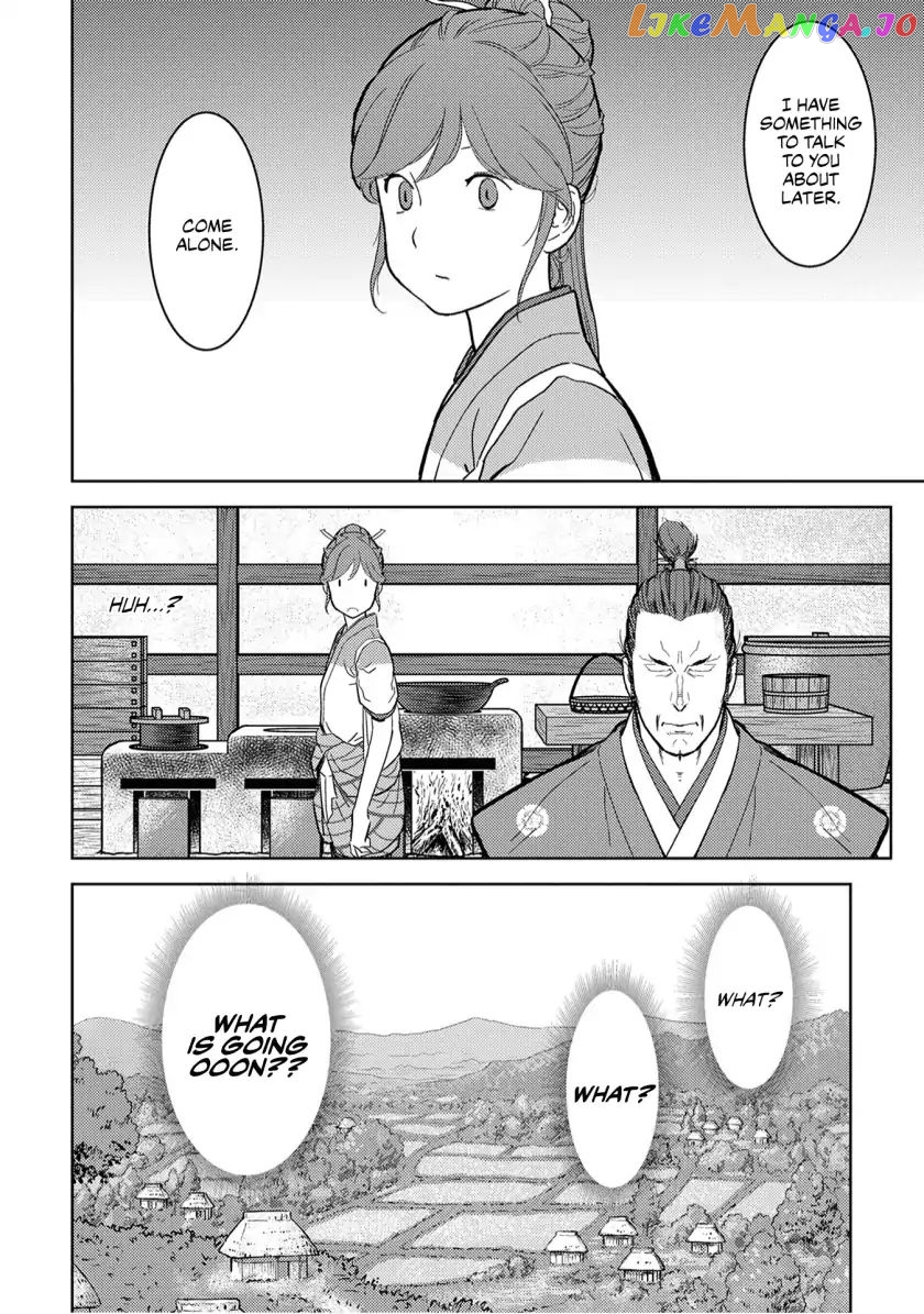 Sengoku Komachi Kurou Tan! chapter 15 - page 29