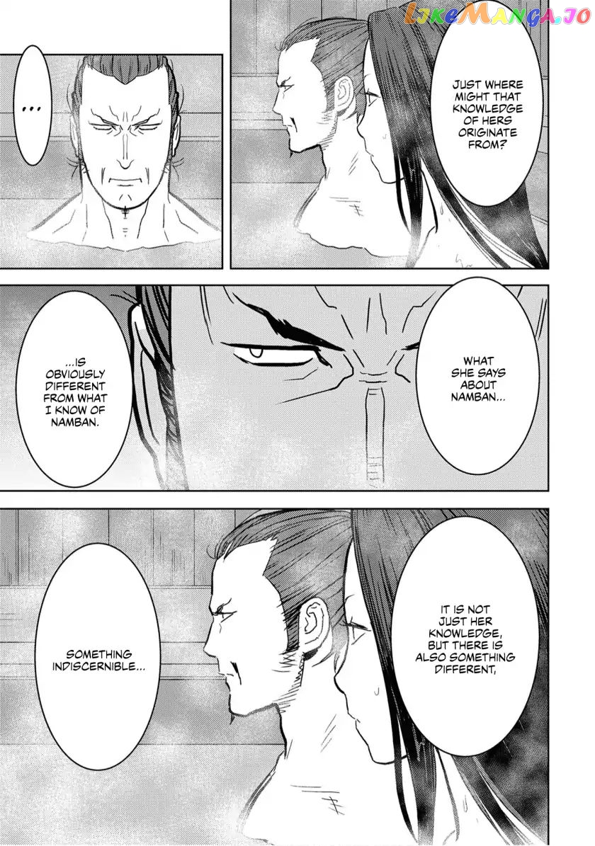 Sengoku Komachi Kurou Tan! chapter 15 - page 32