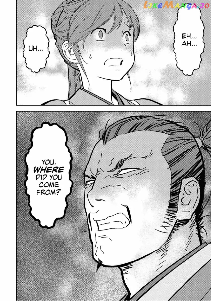 Sengoku Komachi Kurou Tan! chapter 15 - page 38