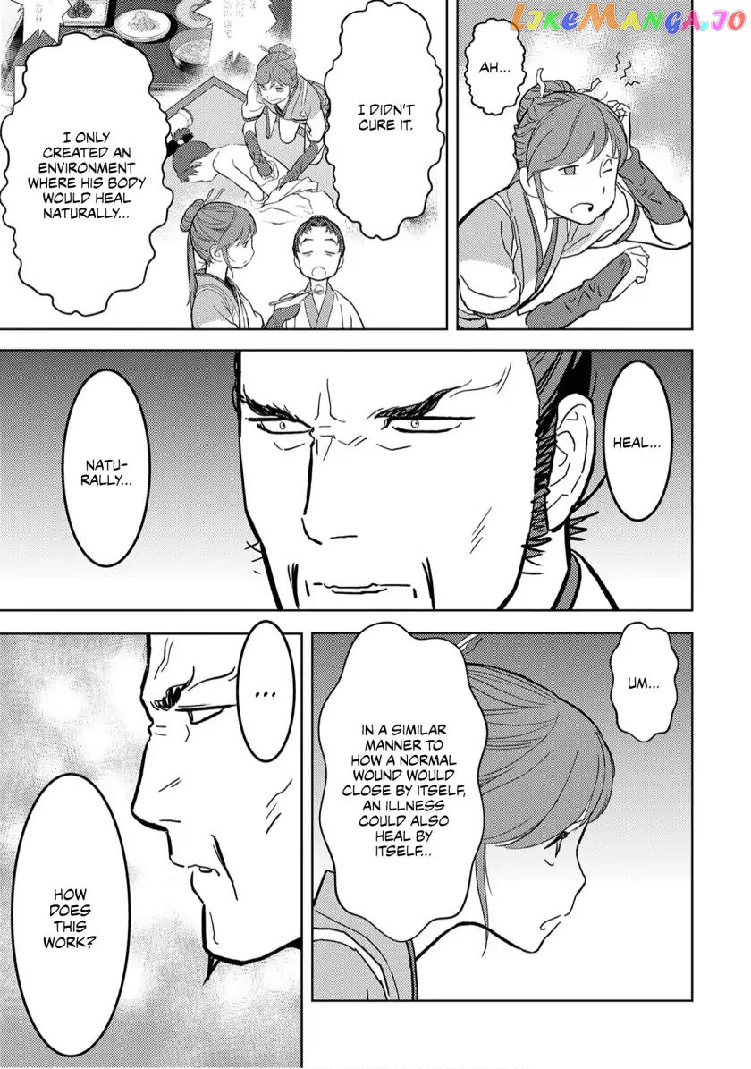 Sengoku Komachi Kurou Tan! chapter 15 - page 6