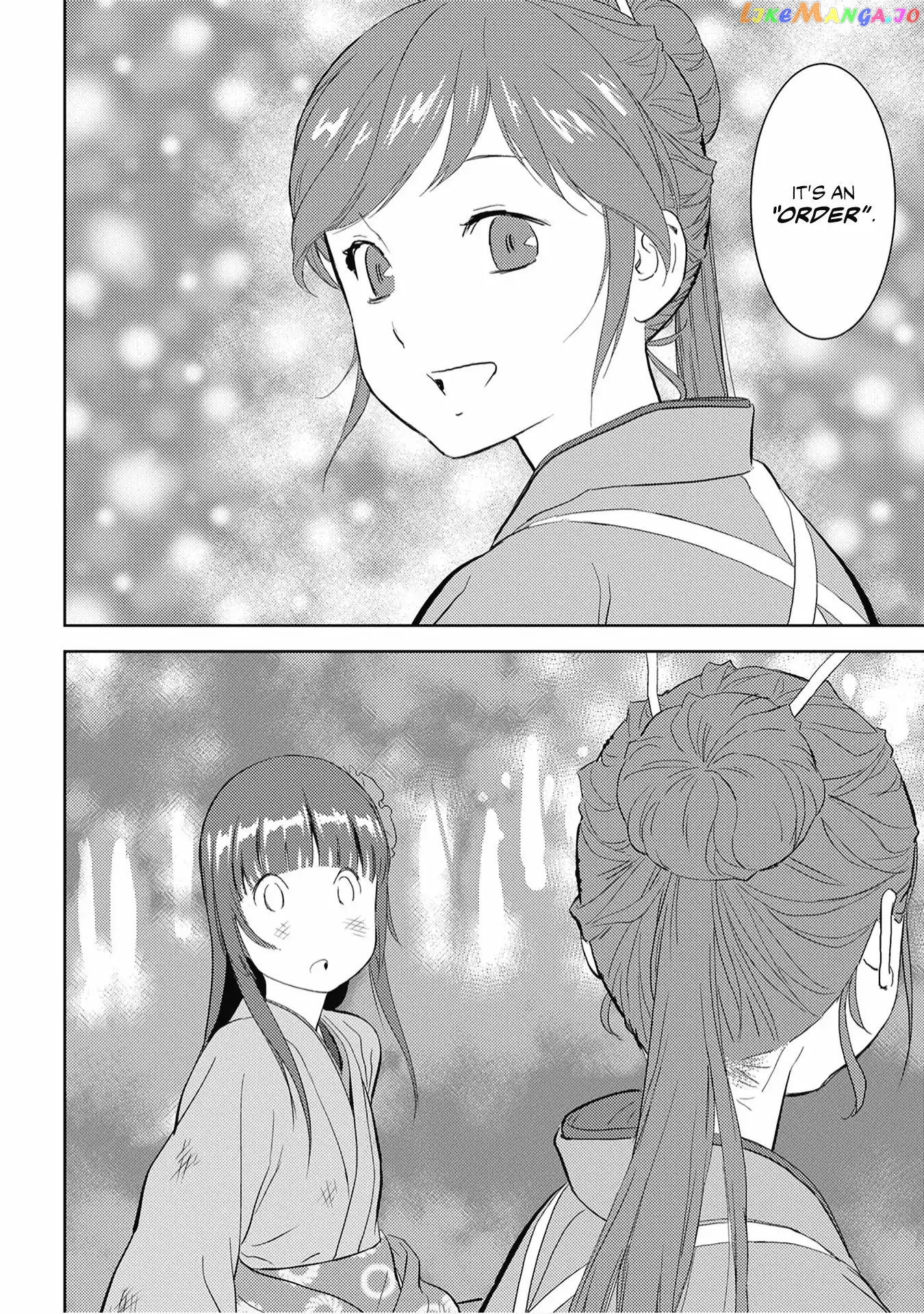 Sengoku Komachi Kurou Tan! chapter 8 - page 24