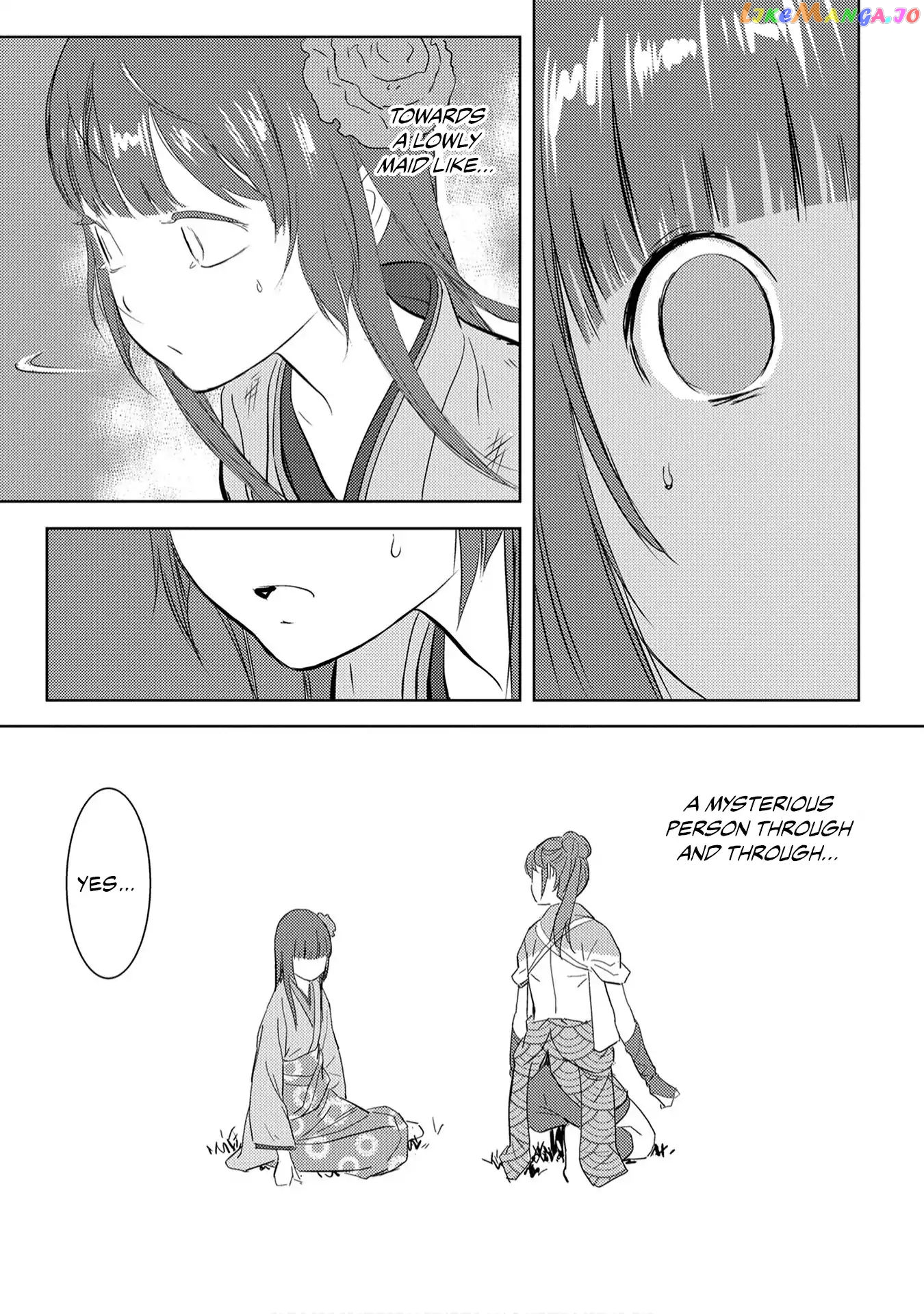 Sengoku Komachi Kurou Tan! chapter 8 - page 25