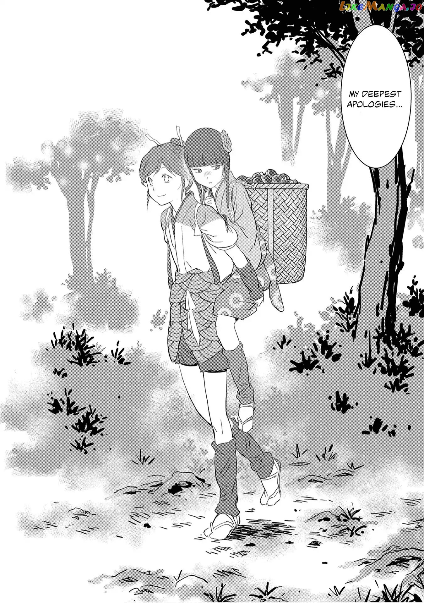 Sengoku Komachi Kurou Tan! chapter 8 - page 26