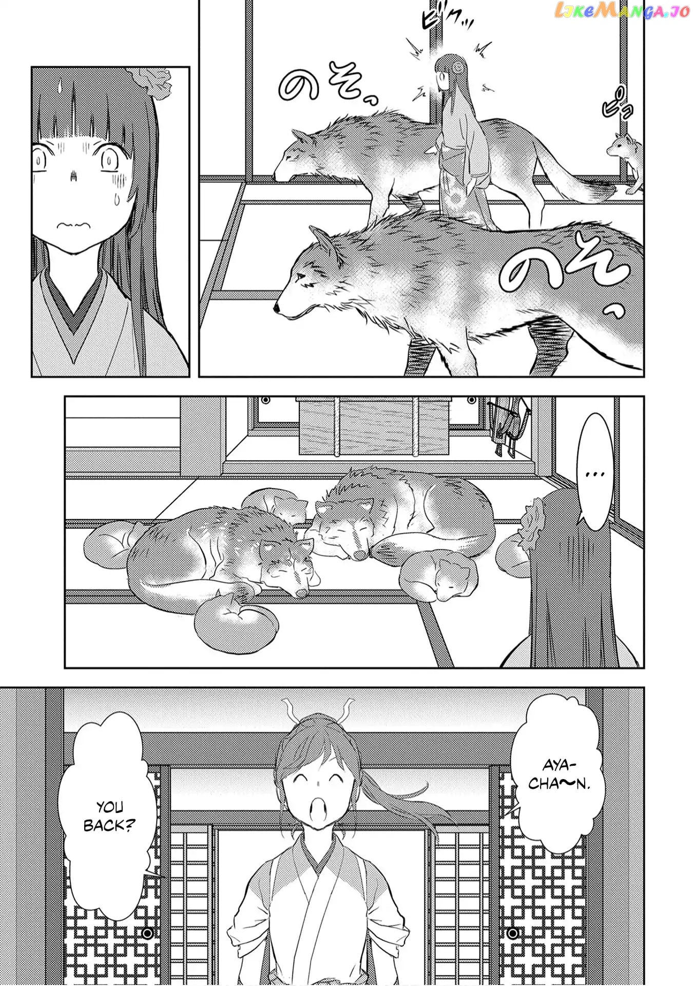 Sengoku Komachi Kurou Tan! chapter 8 - page 6