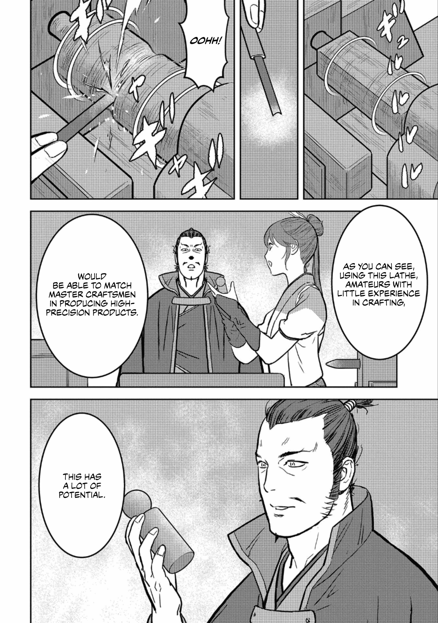 Sengoku Komachi Kurou Tan! chapter 36 - page 11