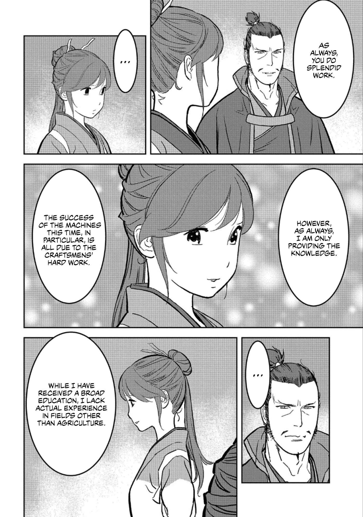 Sengoku Komachi Kurou Tan! chapter 36 - page 13