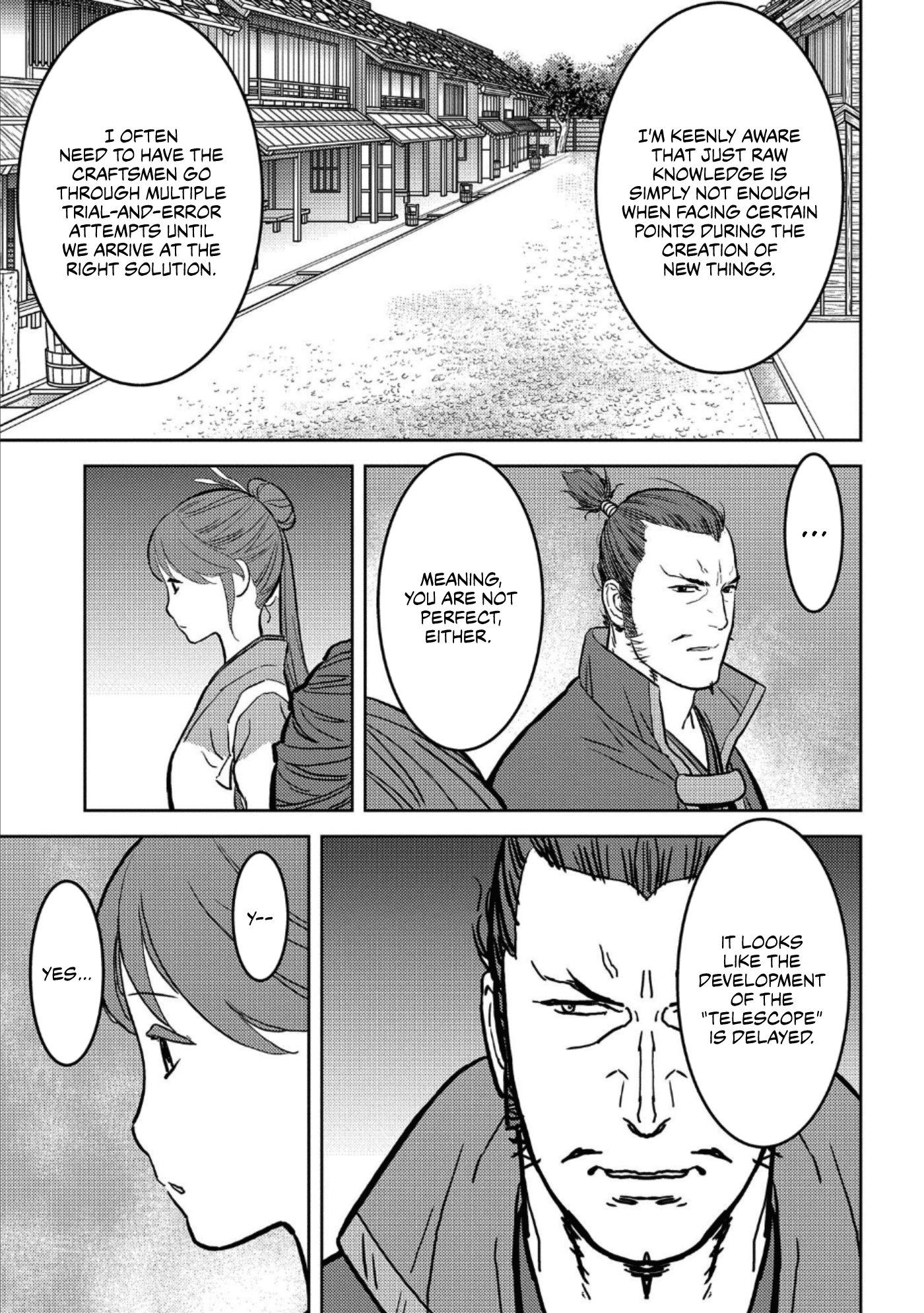 Sengoku Komachi Kurou Tan! chapter 36 - page 14
