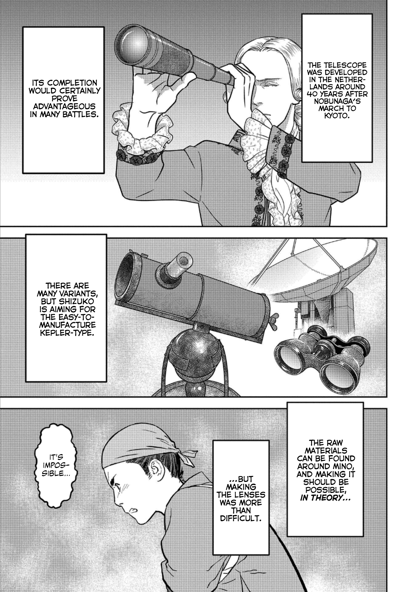 Sengoku Komachi Kurou Tan! chapter 36 - page 16