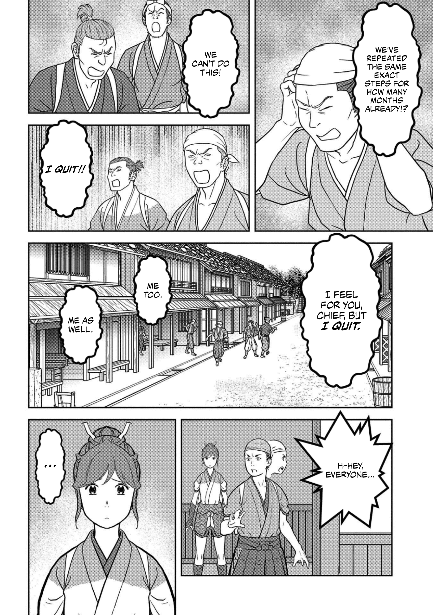 Sengoku Komachi Kurou Tan! chapter 36 - page 17