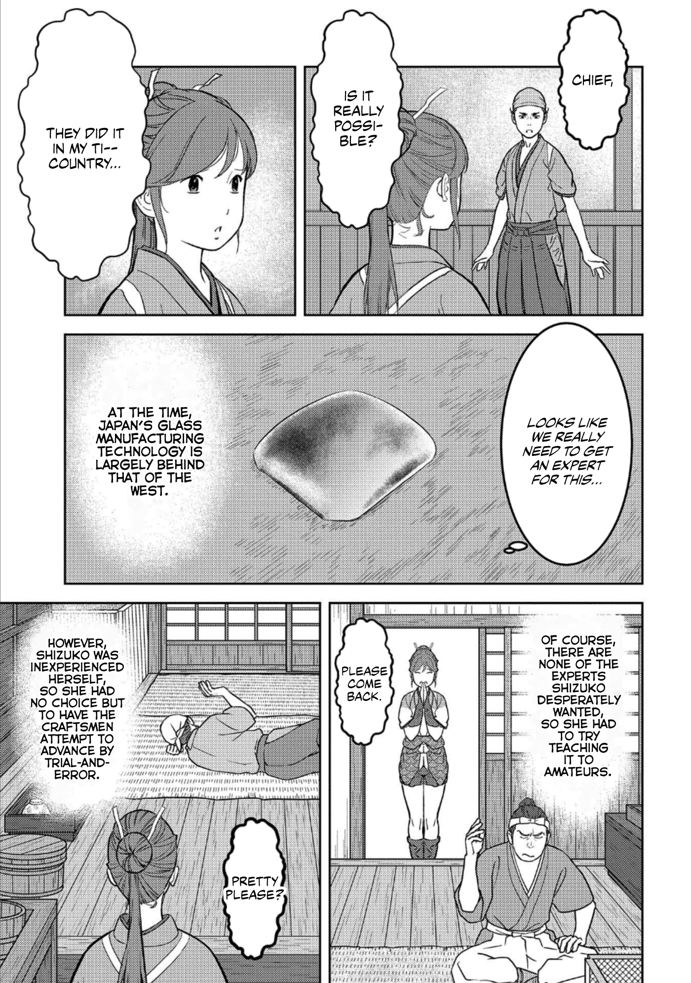 Sengoku Komachi Kurou Tan! chapter 36 - page 18