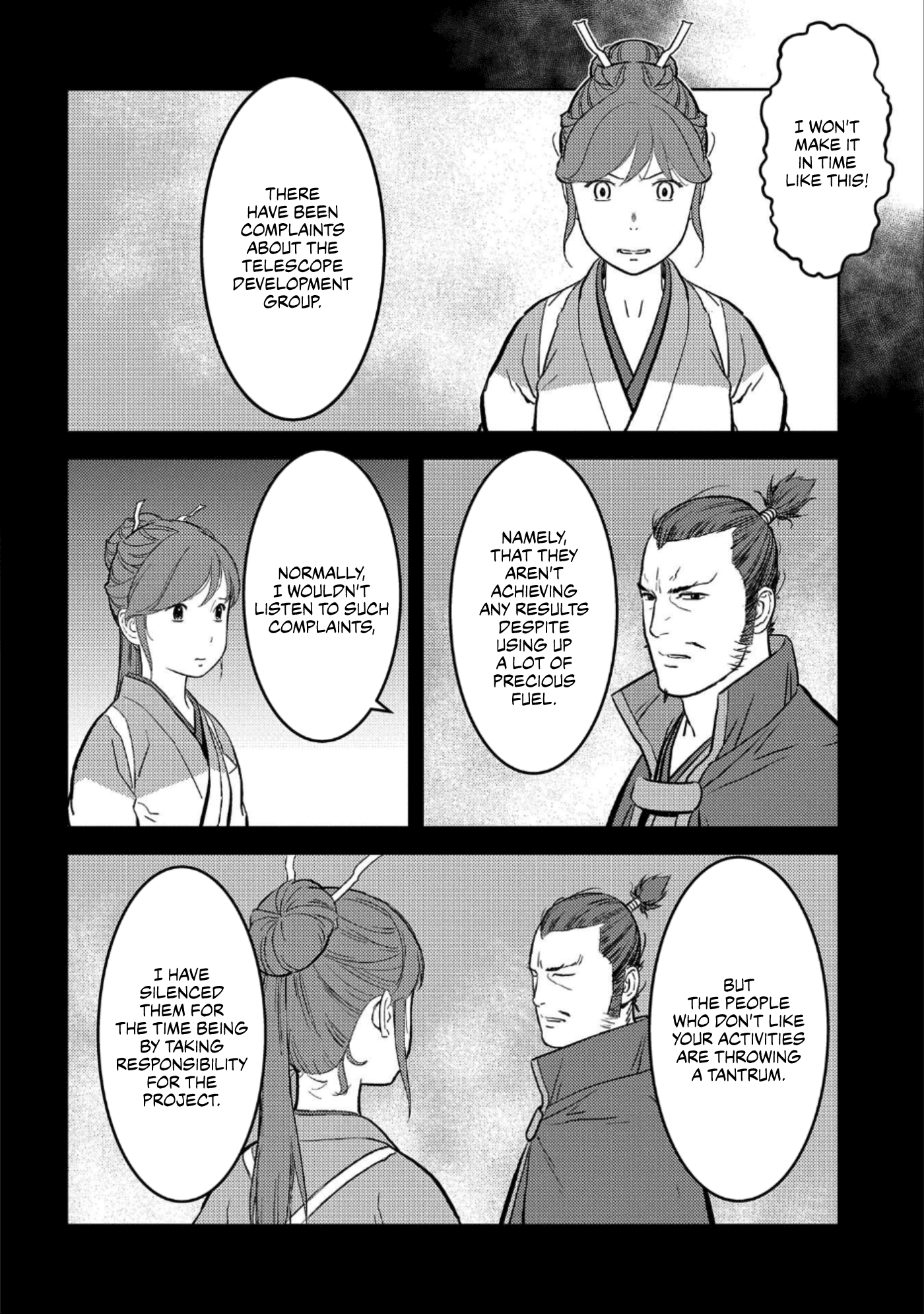 Sengoku Komachi Kurou Tan! chapter 36 - page 19