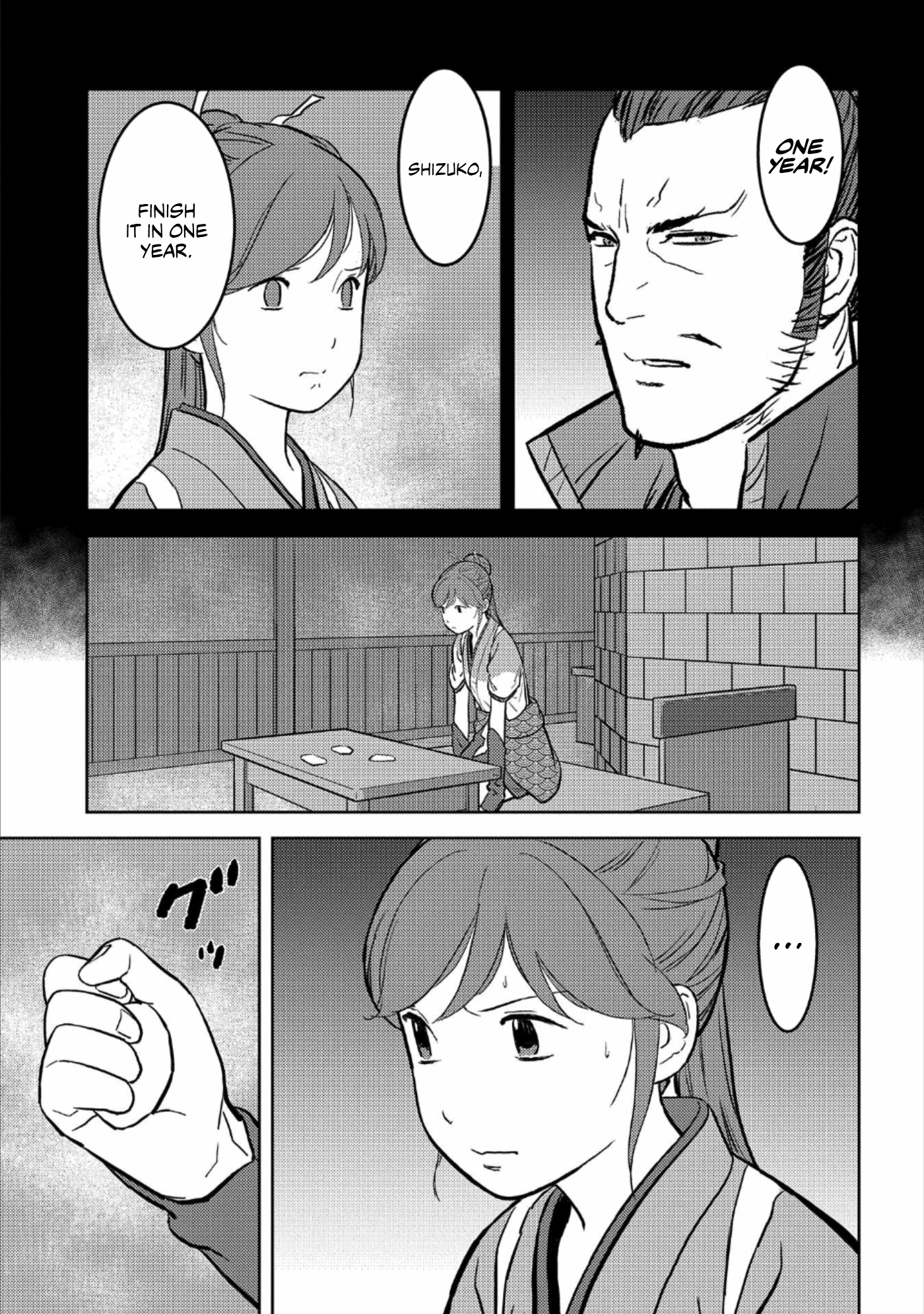 Sengoku Komachi Kurou Tan! chapter 36 - page 20
