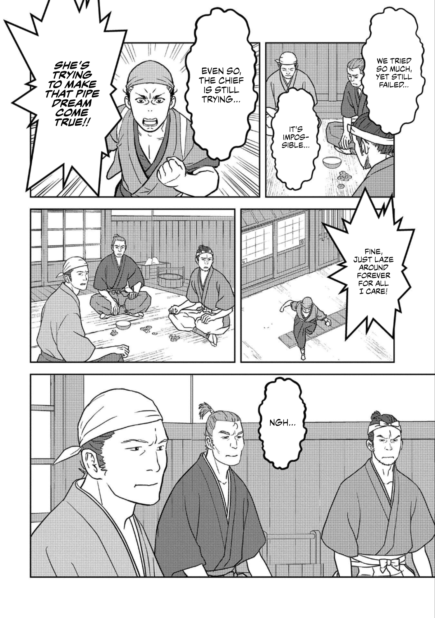 Sengoku Komachi Kurou Tan! chapter 36 - page 25
