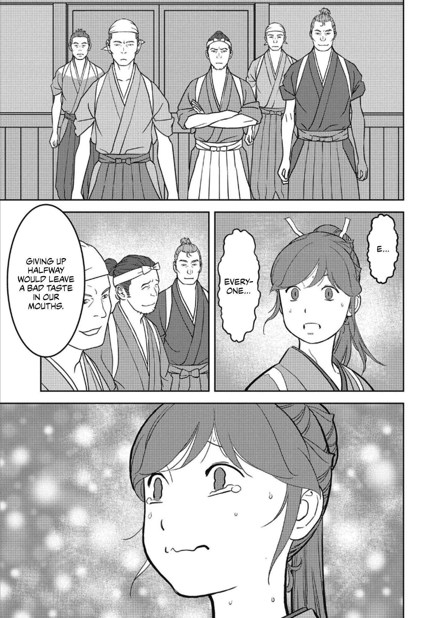 Sengoku Komachi Kurou Tan! chapter 36 - page 28