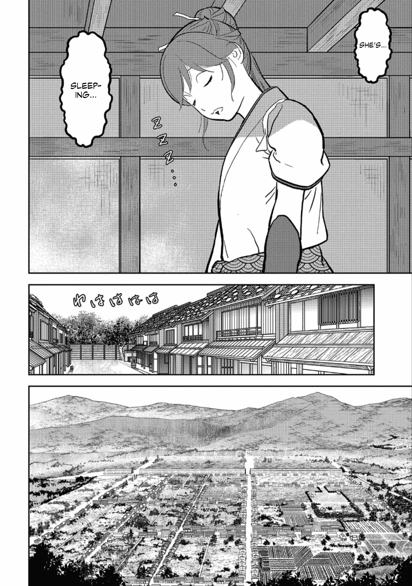 Sengoku Komachi Kurou Tan! chapter 36 - page 31