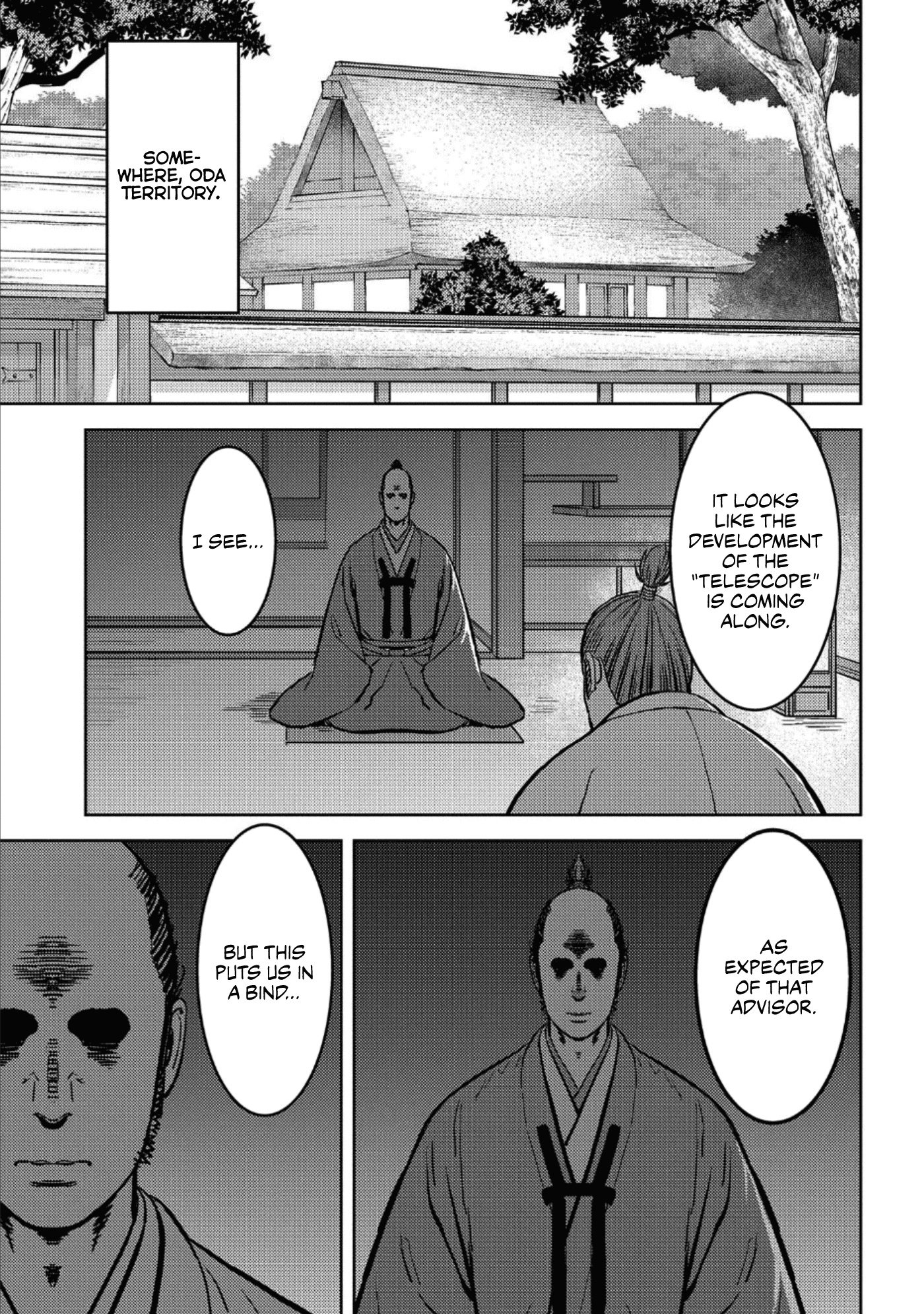 Sengoku Komachi Kurou Tan! chapter 36 - page 32