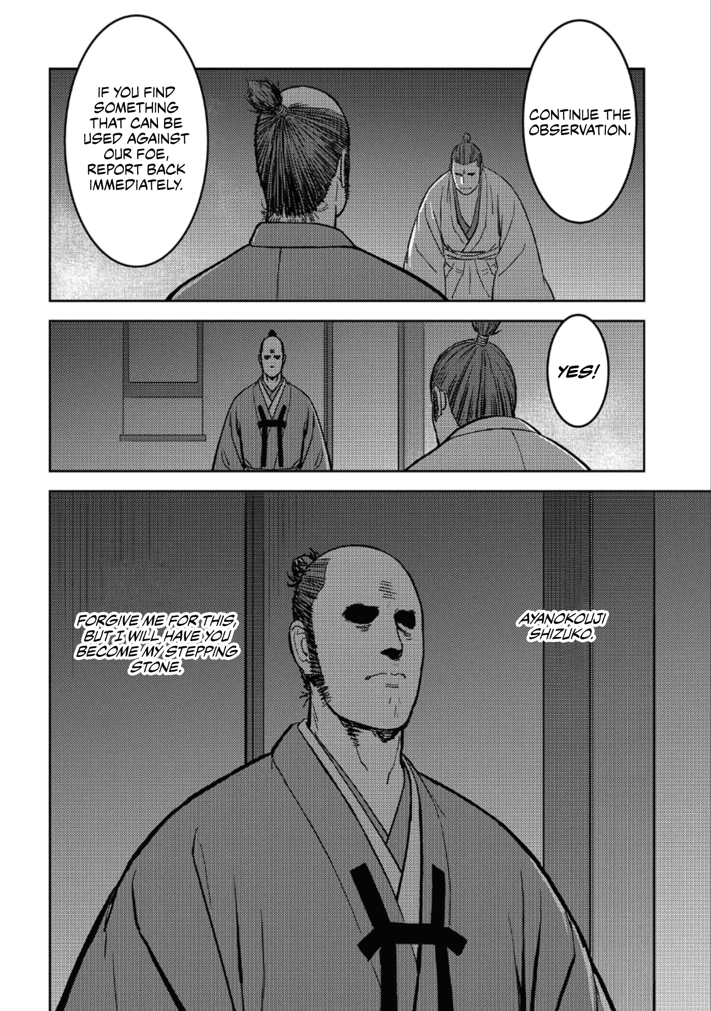 Sengoku Komachi Kurou Tan! chapter 36 - page 33