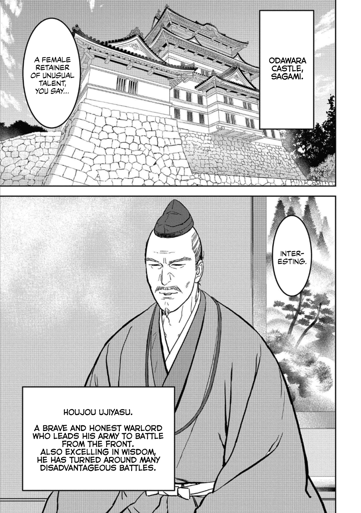 Sengoku Komachi Kurou Tan! chapter 36 - page 6