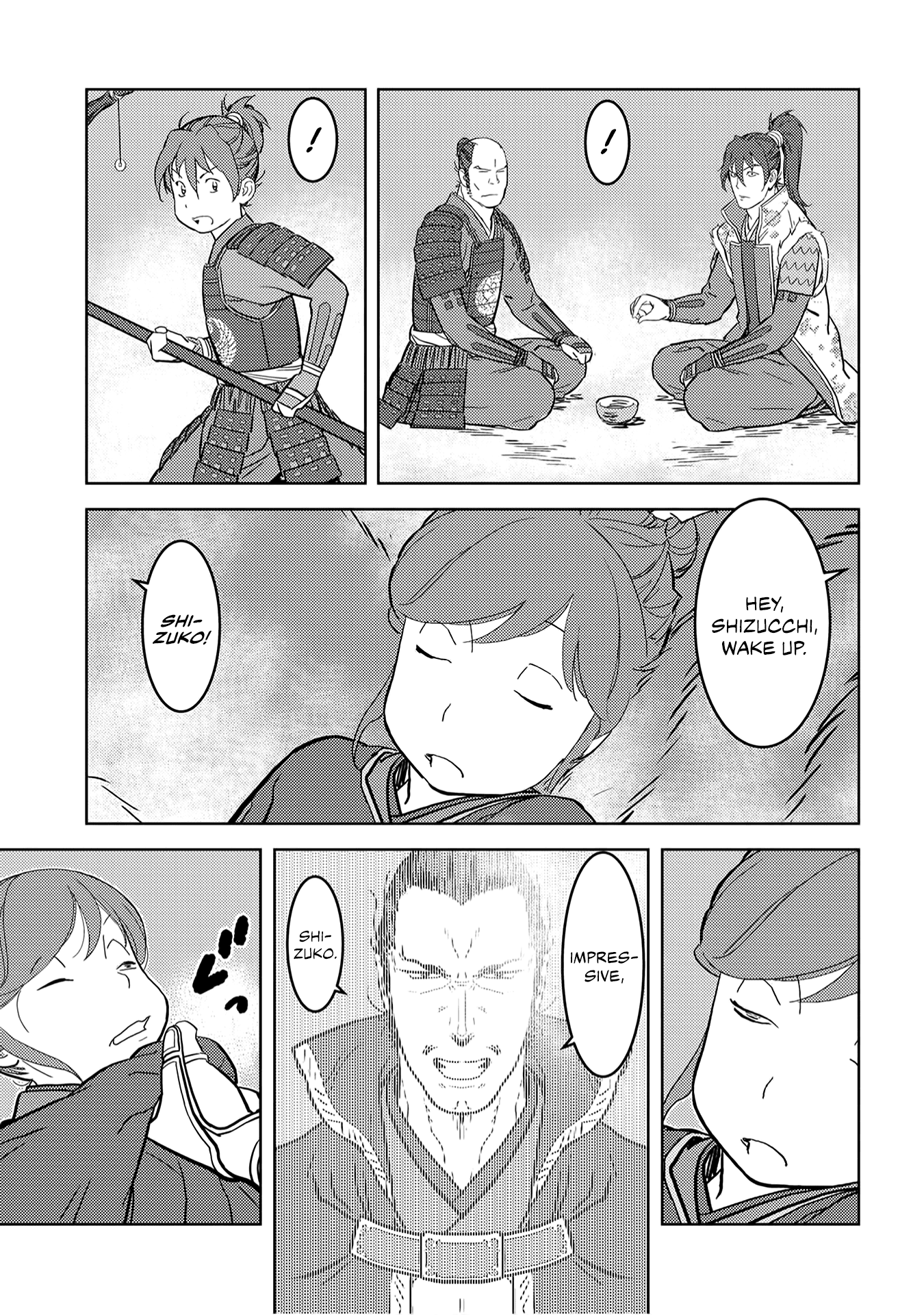 Sengoku Komachi Kurou Tan! chapter 24 - page 12