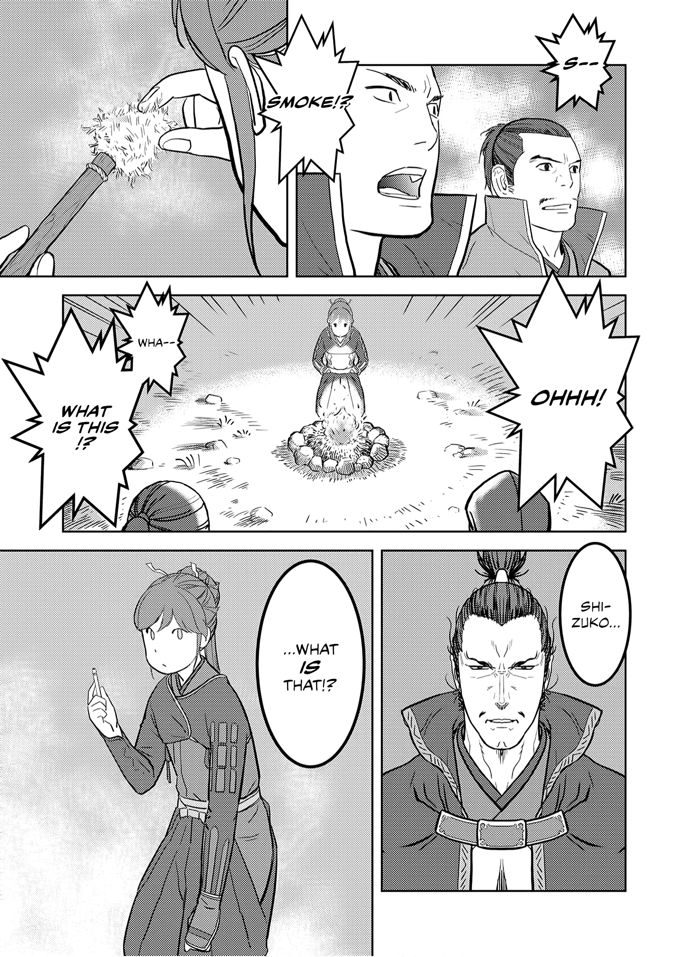 Sengoku Komachi Kurou Tan! chapter 24 - page 20