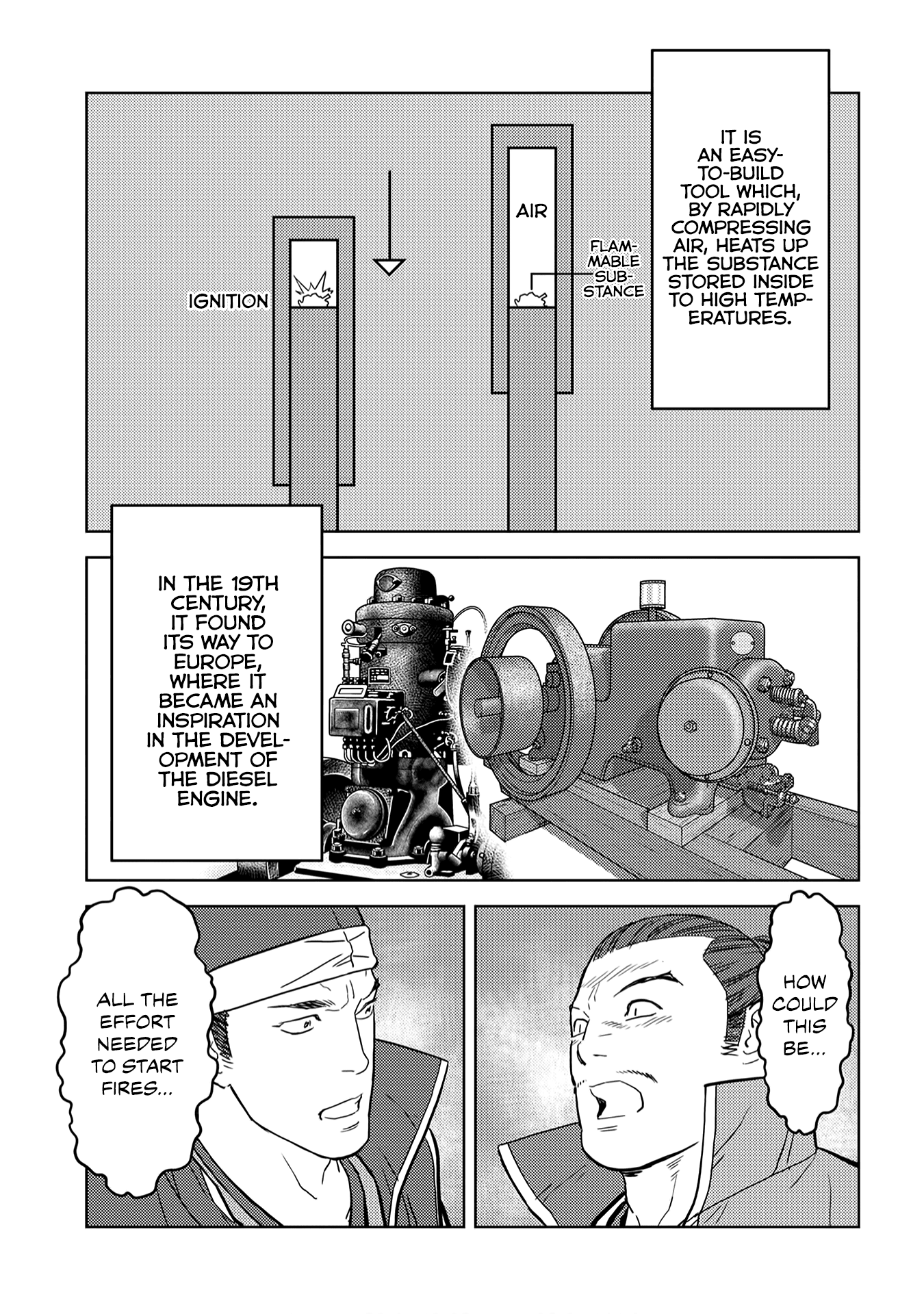 Sengoku Komachi Kurou Tan! chapter 24 - page 22