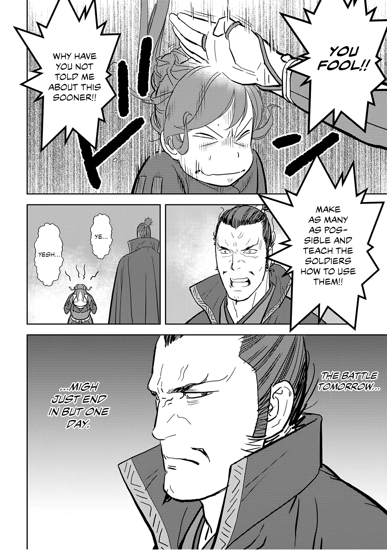 Sengoku Komachi Kurou Tan! chapter 24 - page 25