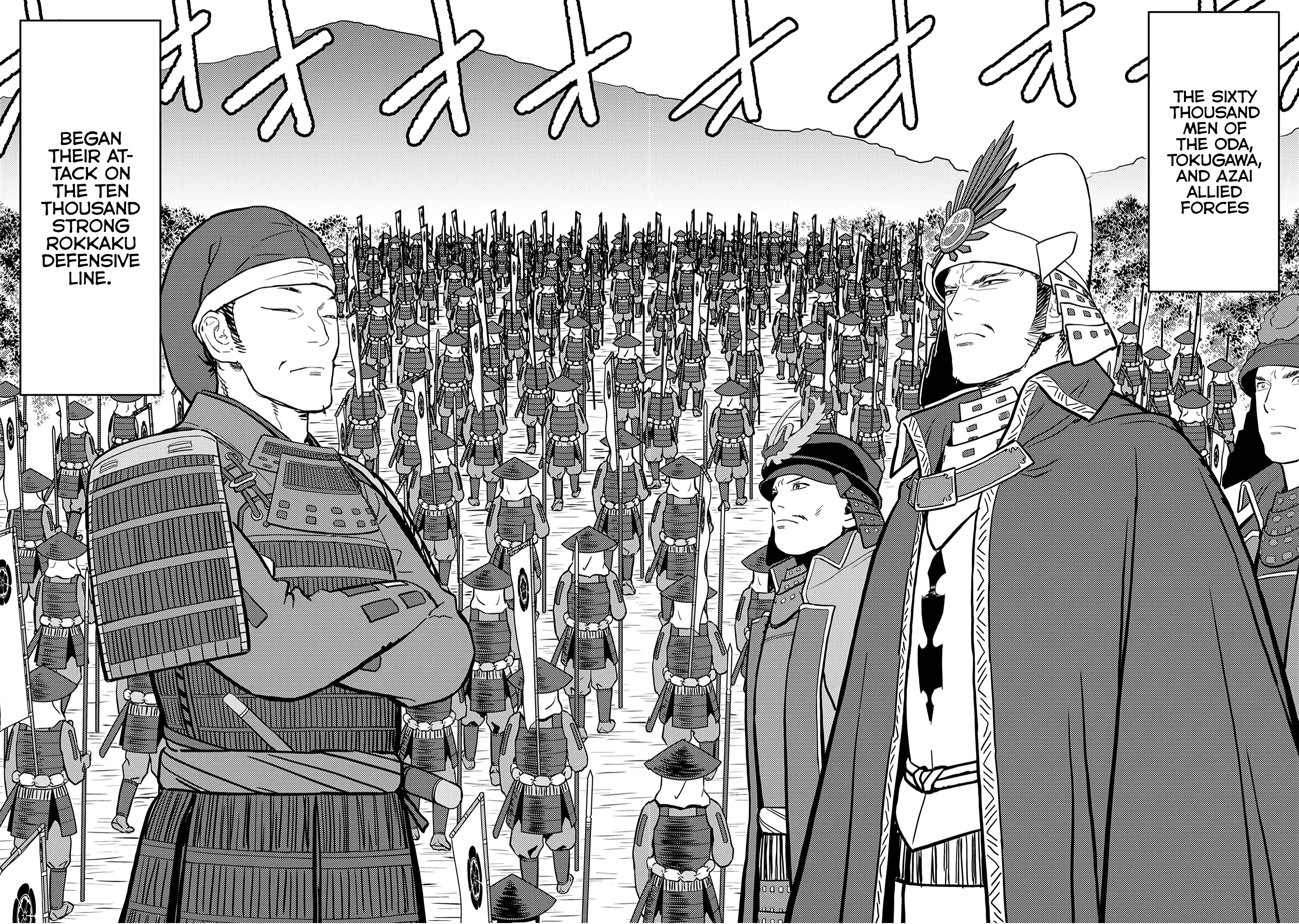 Sengoku Komachi Kurou Tan! chapter 24 - page 27