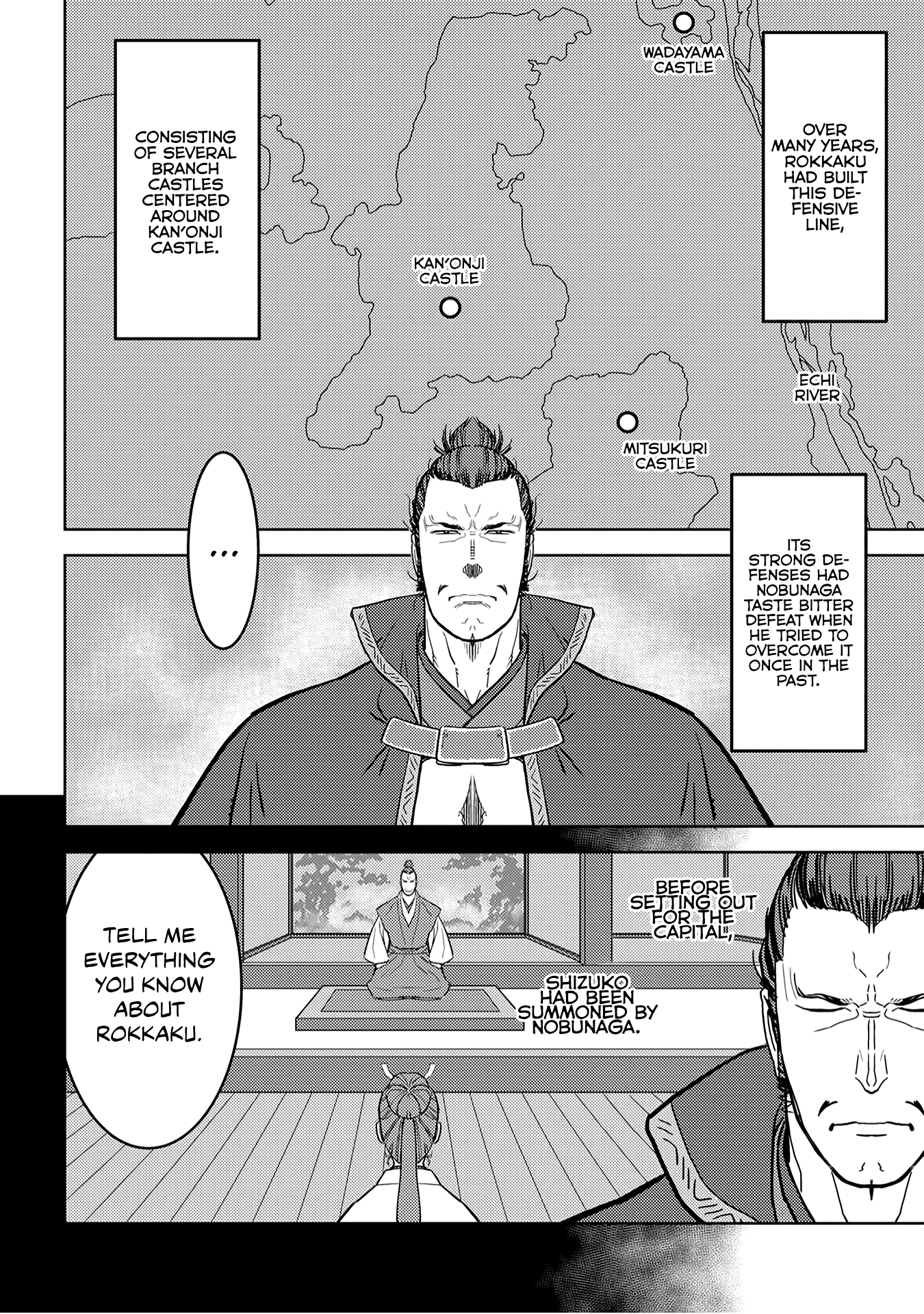 Sengoku Komachi Kurou Tan! chapter 24 - page 3
