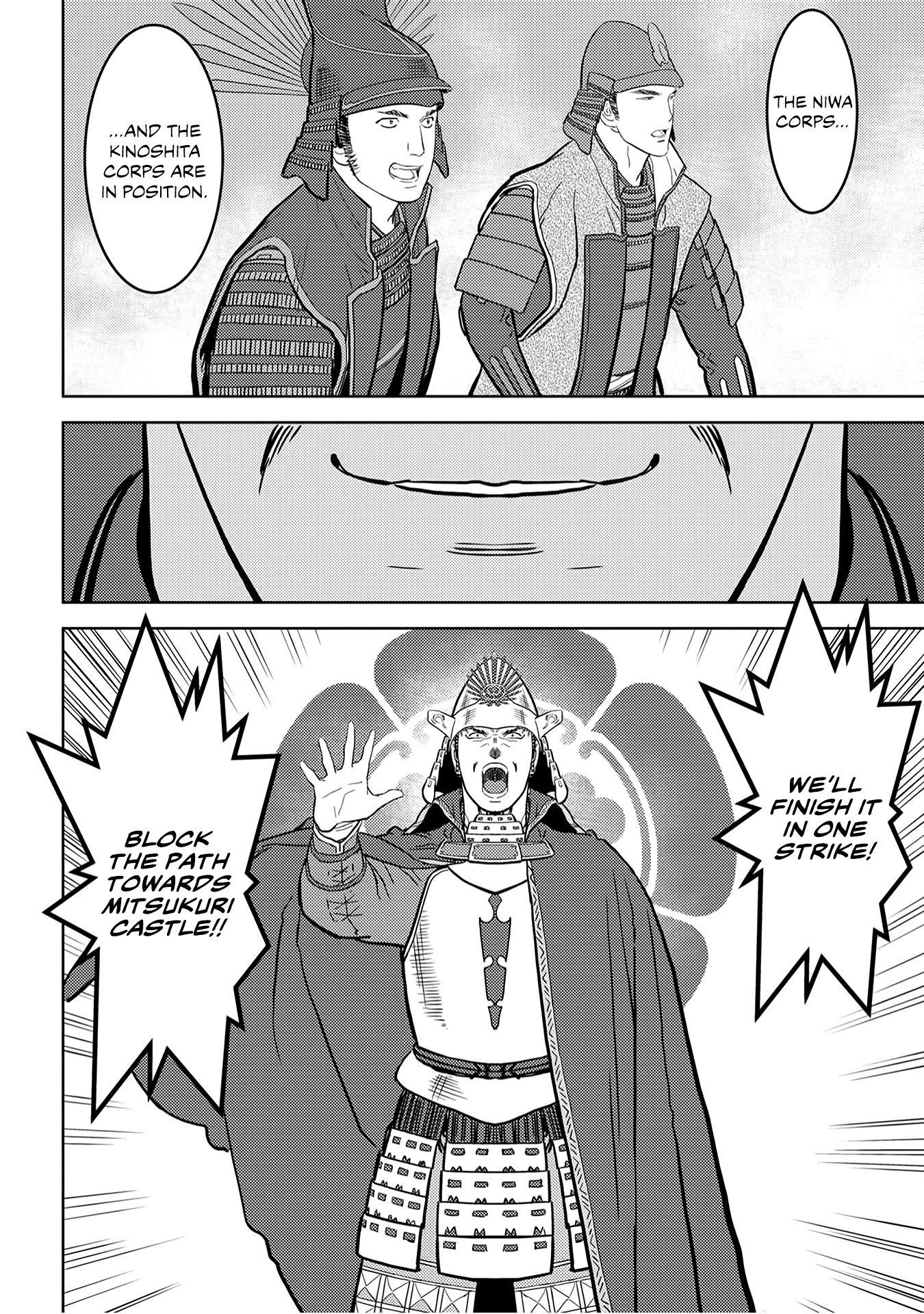 Sengoku Komachi Kurou Tan! chapter 24 - page 34