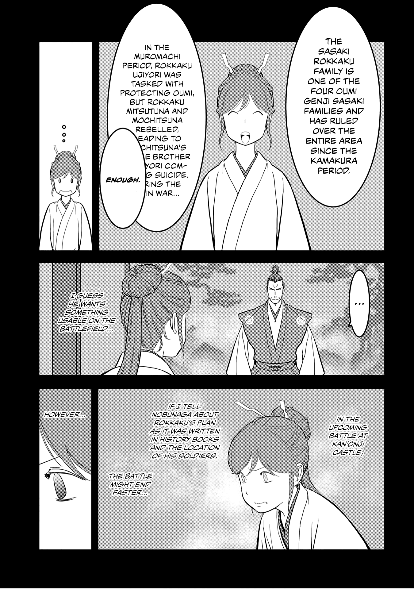 Sengoku Komachi Kurou Tan! chapter 24 - page 4