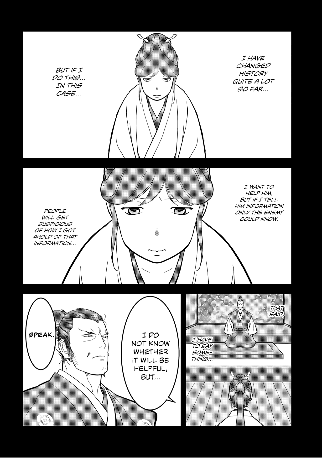 Sengoku Komachi Kurou Tan! chapter 24 - page 5
