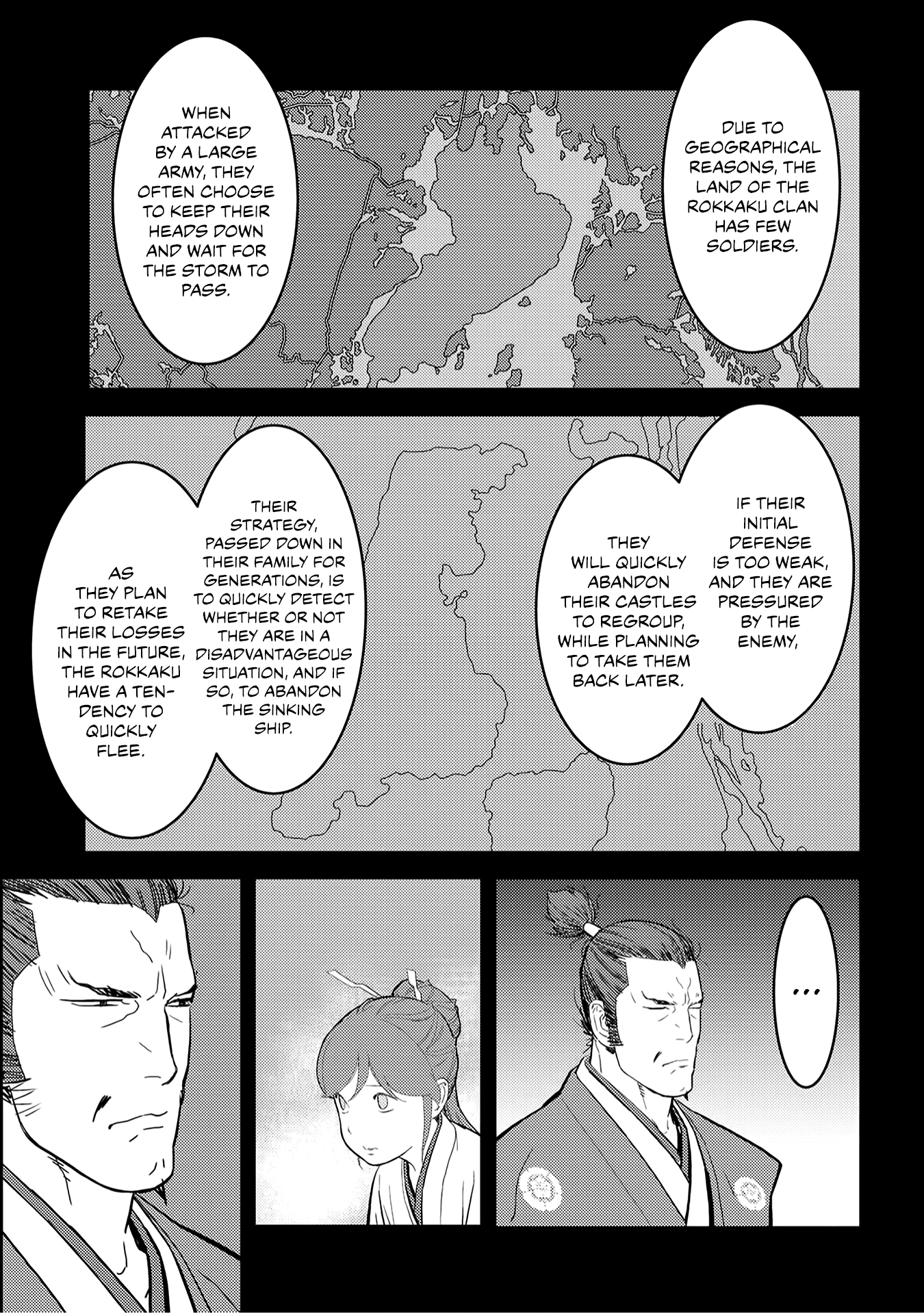 Sengoku Komachi Kurou Tan! chapter 24 - page 6