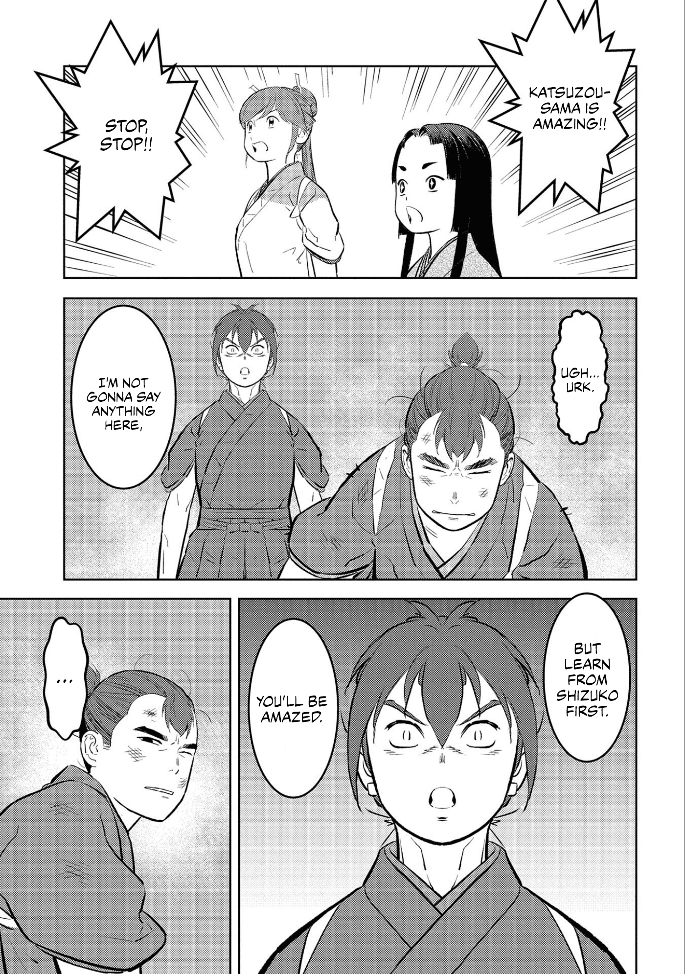 Sengoku Komachi Kurou Tan! chapter 59 - page 16