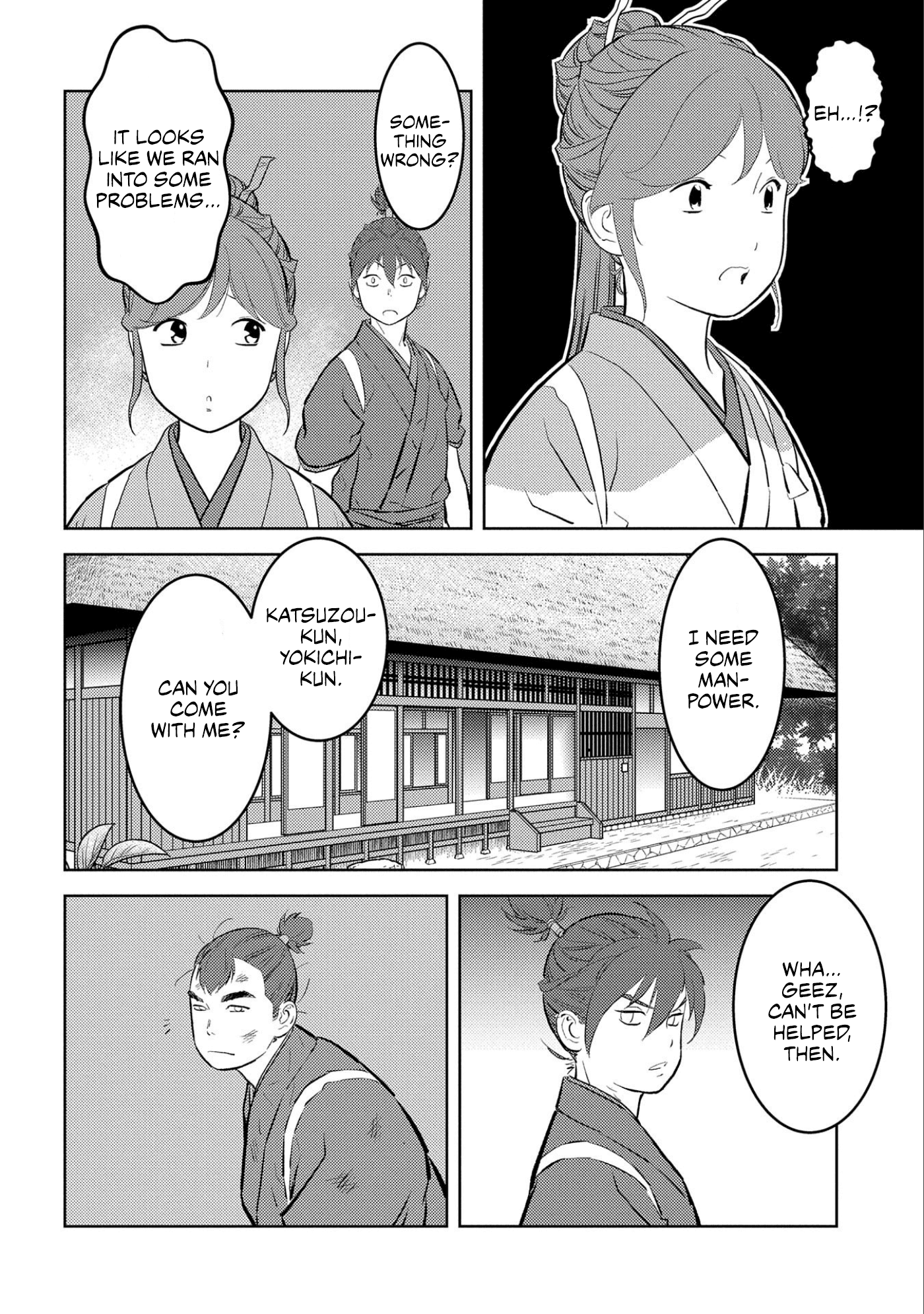 Sengoku Komachi Kurou Tan! chapter 59 - page 19