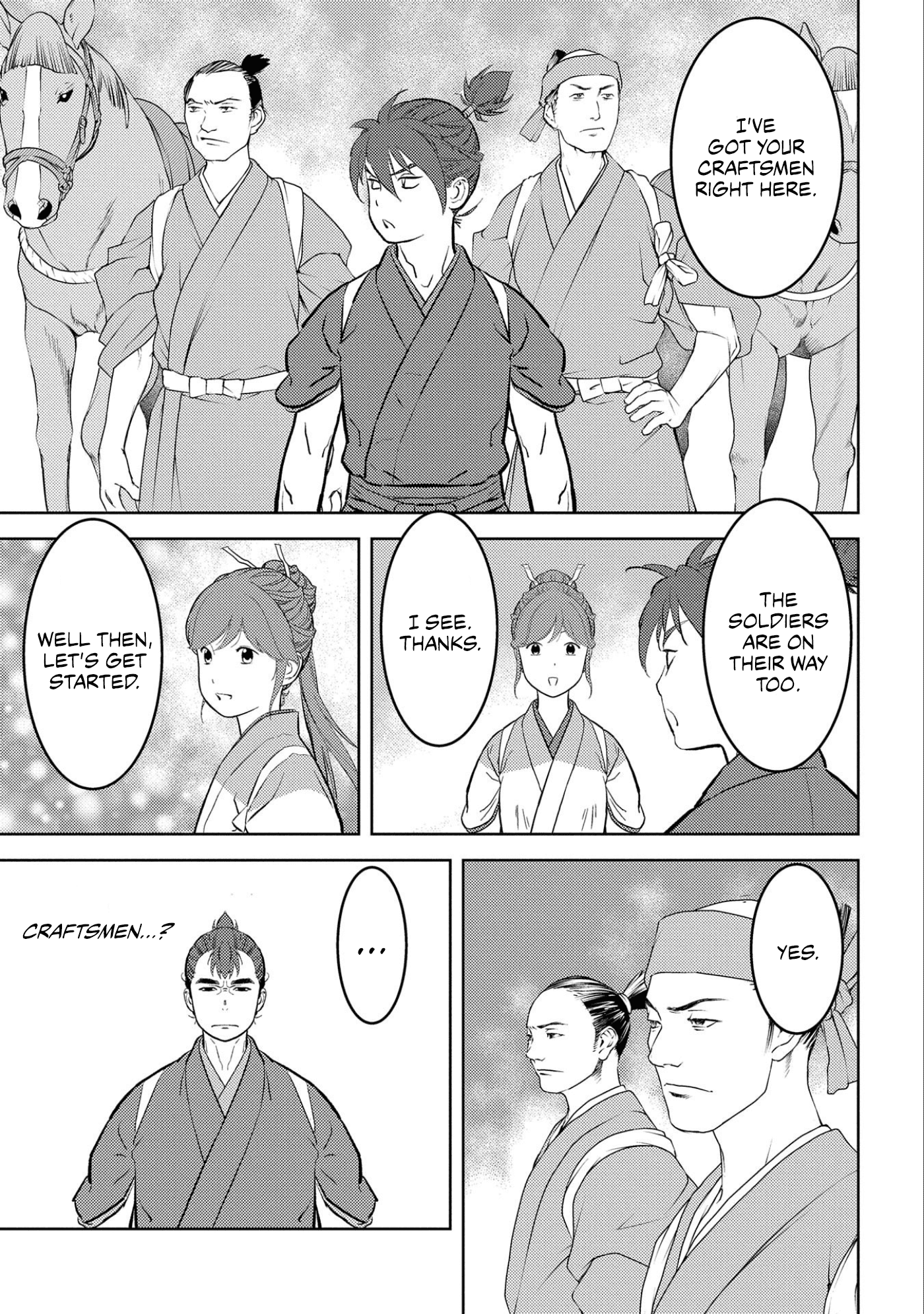 Sengoku Komachi Kurou Tan! chapter 59 - page 24