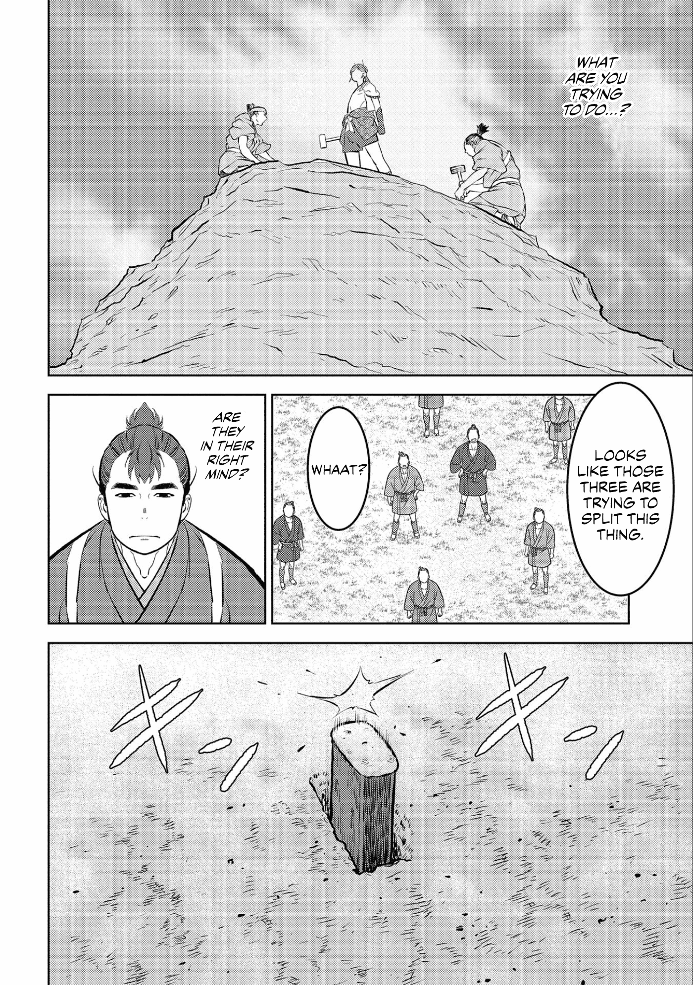 Sengoku Komachi Kurou Tan! chapter 59 - page 25