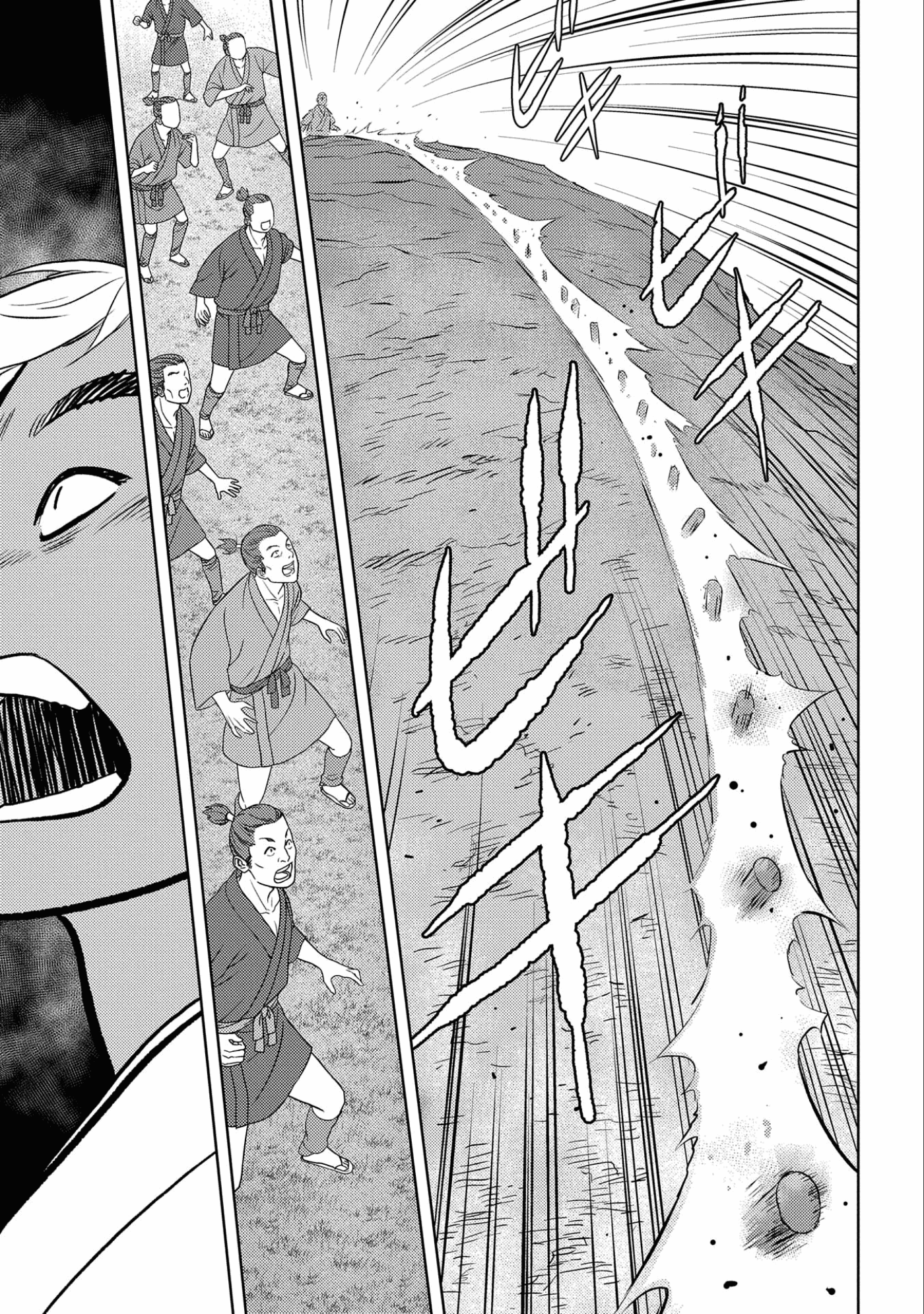 Sengoku Komachi Kurou Tan! chapter 59 - page 28