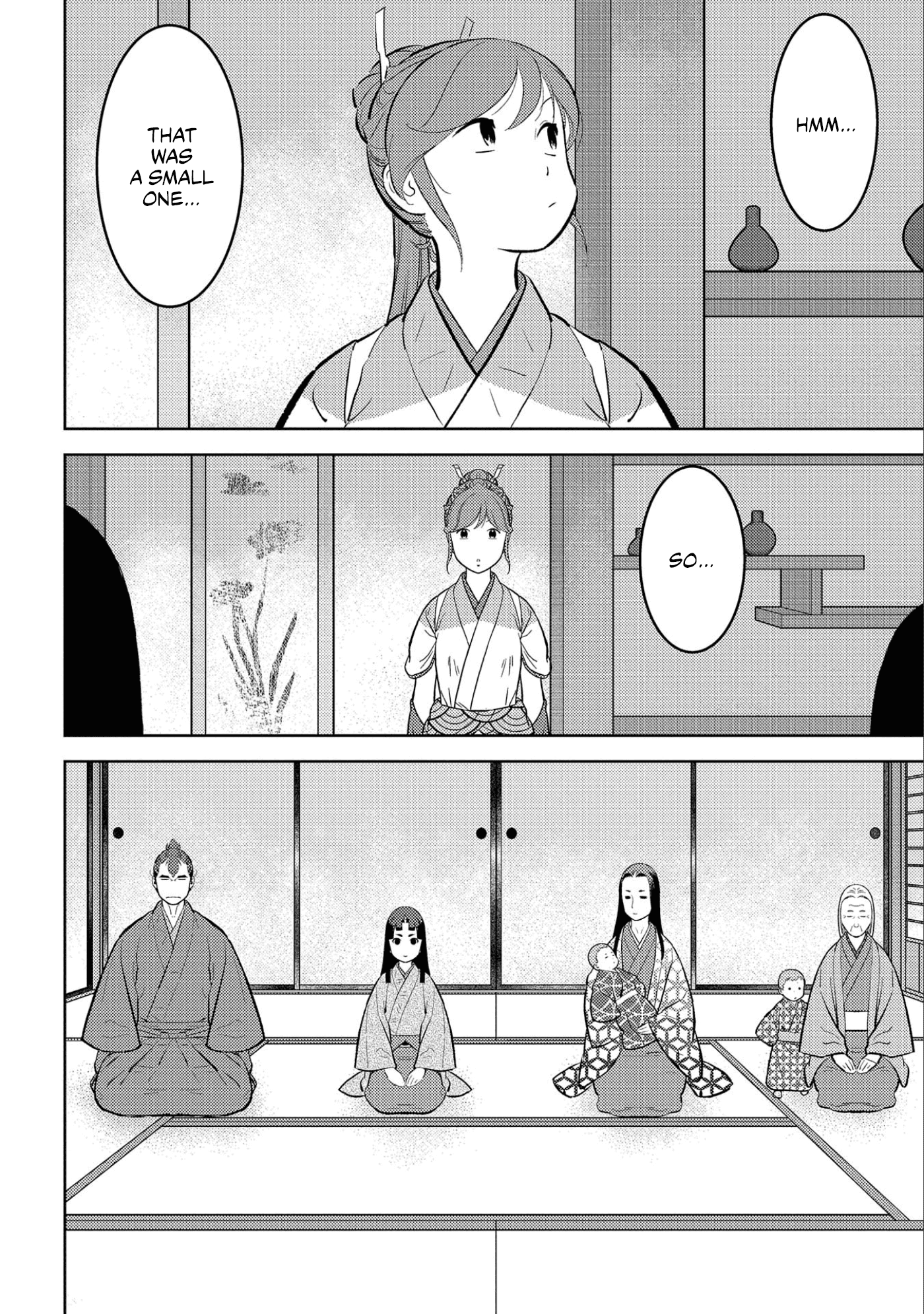 Sengoku Komachi Kurou Tan! chapter 59 - page 3
