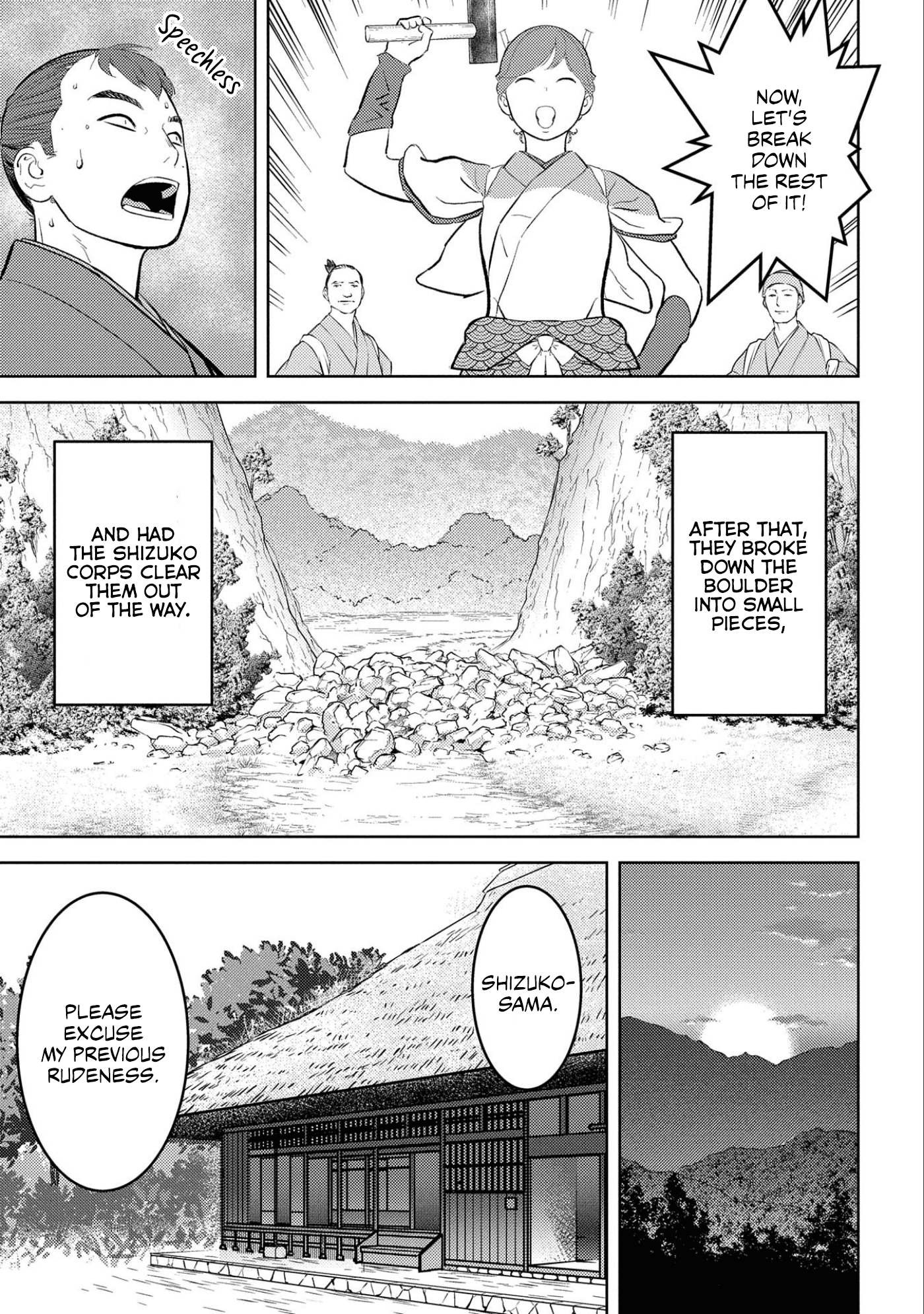 Sengoku Komachi Kurou Tan! chapter 59 - page 31