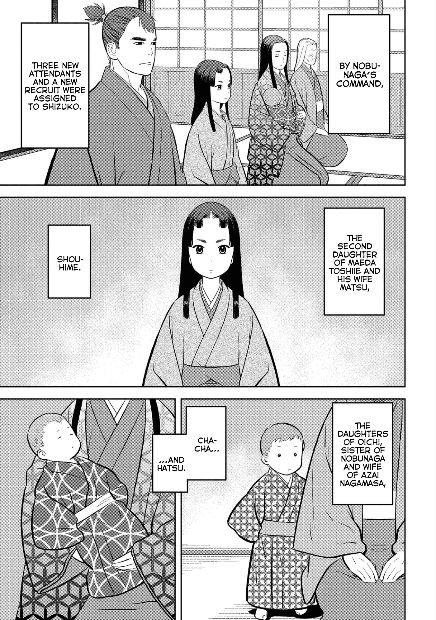 Sengoku Komachi Kurou Tan! chapter 59 - page 4