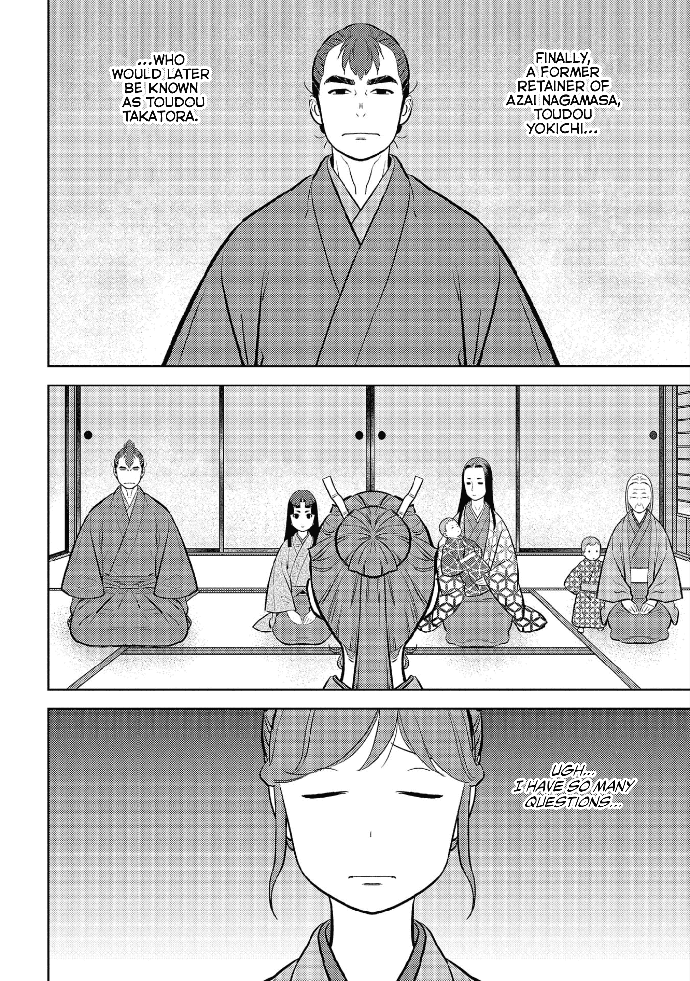 Sengoku Komachi Kurou Tan! chapter 59 - page 5