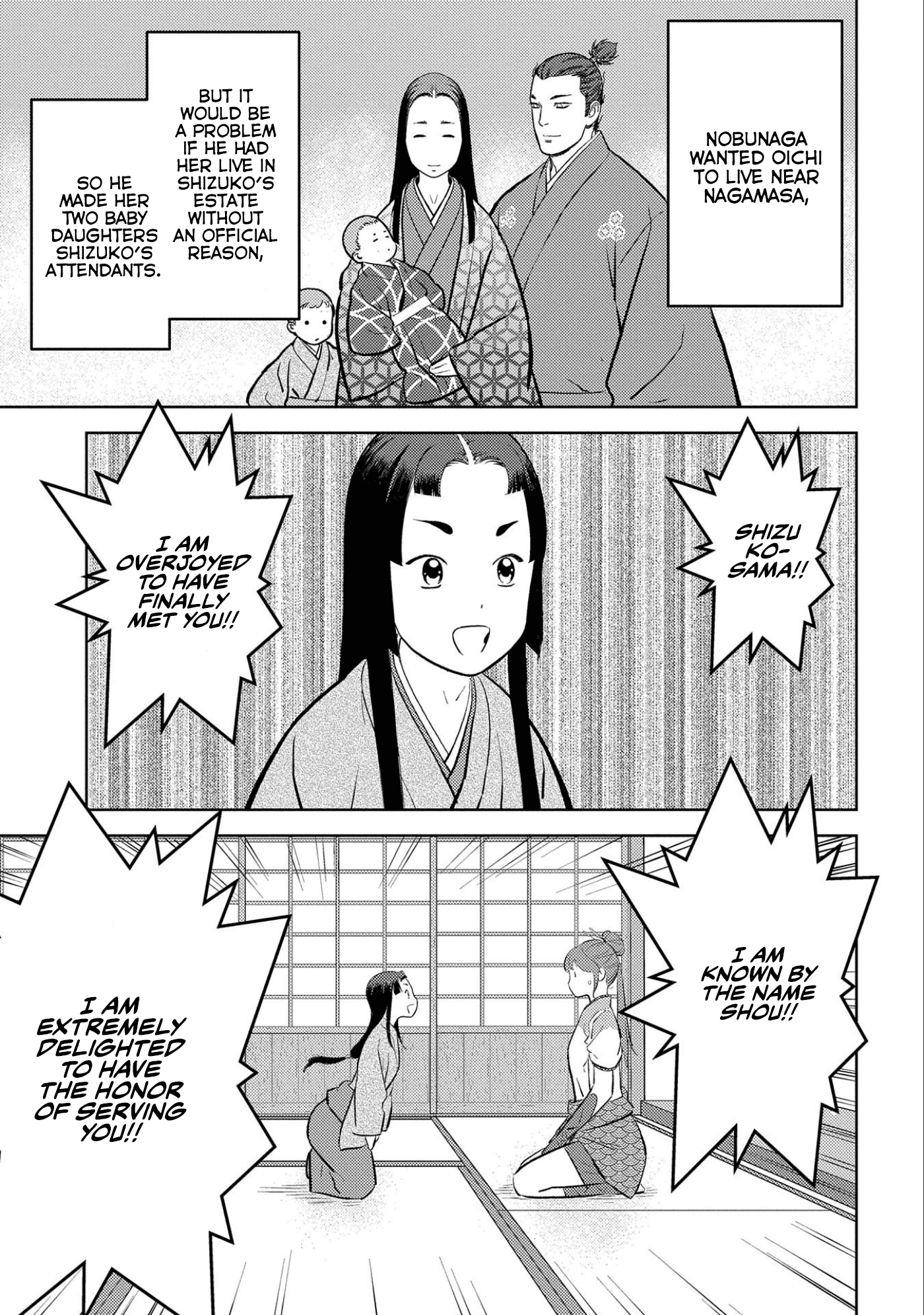 Sengoku Komachi Kurou Tan! chapter 59 - page 6