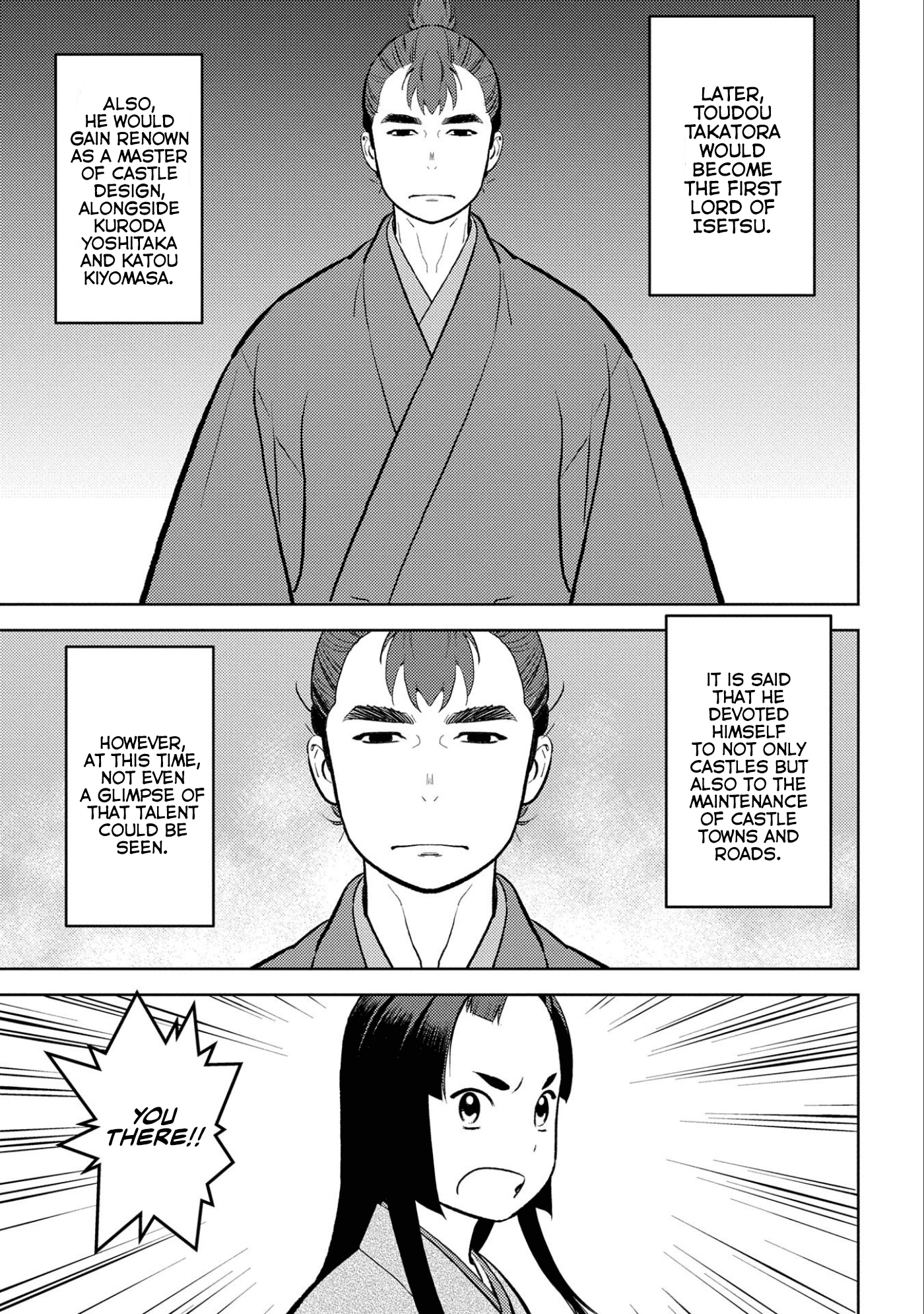 Sengoku Komachi Kurou Tan! chapter 59 - page 8